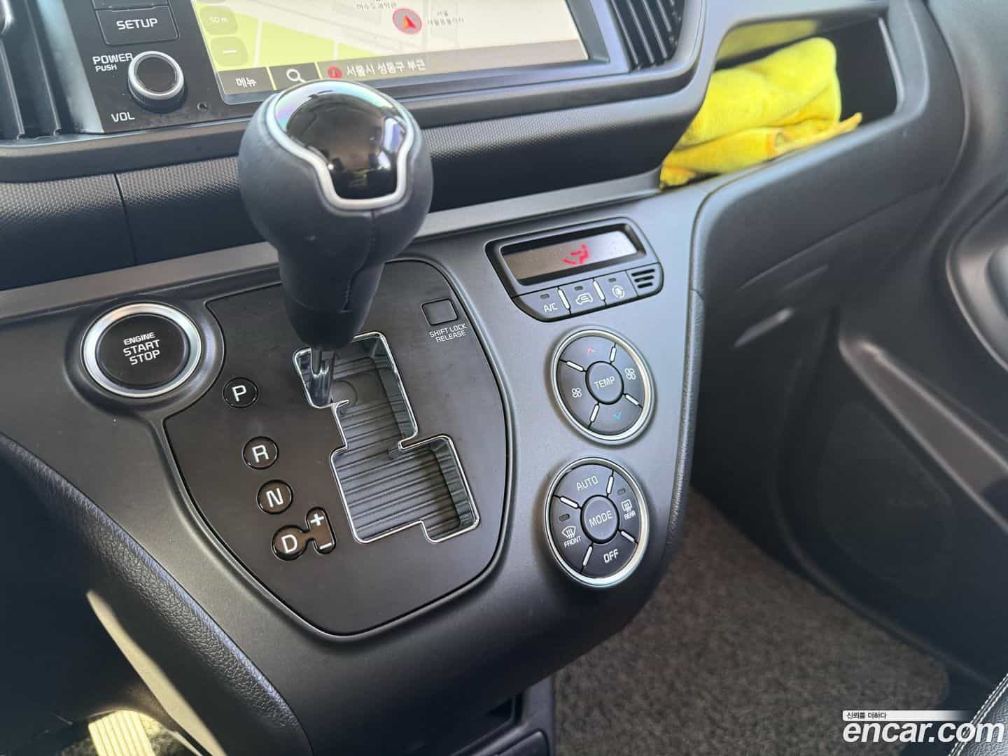 RAY Kia 2024.0-INNER-009