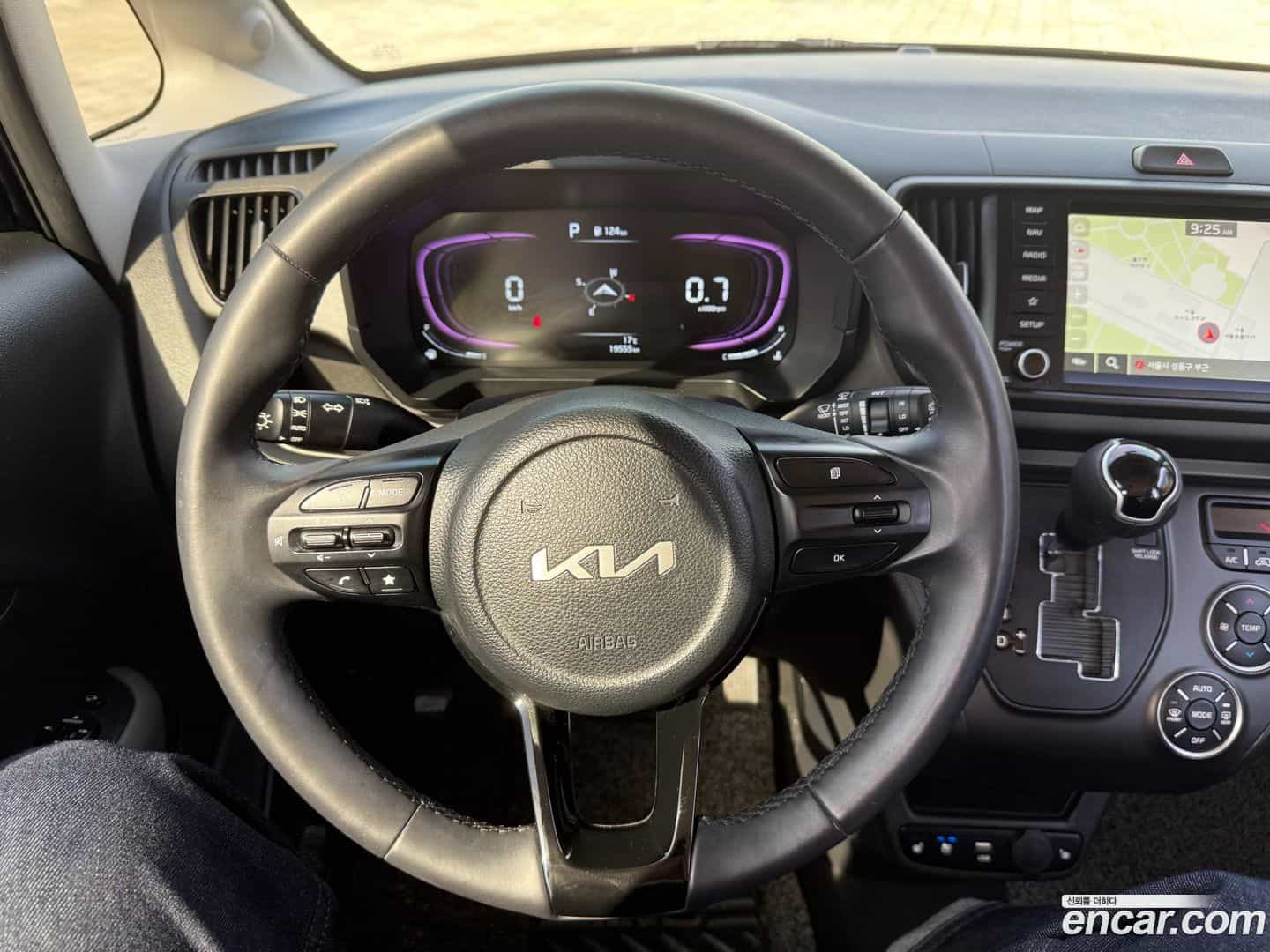 RAY Kia 2024.0-OPTION-018