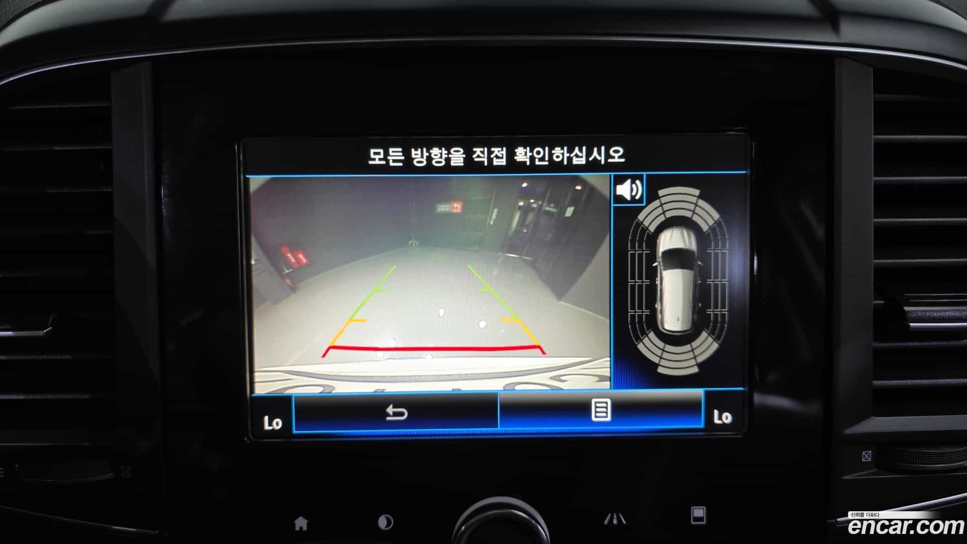 QM6 Renault Korea 2020.0-OPTION-019