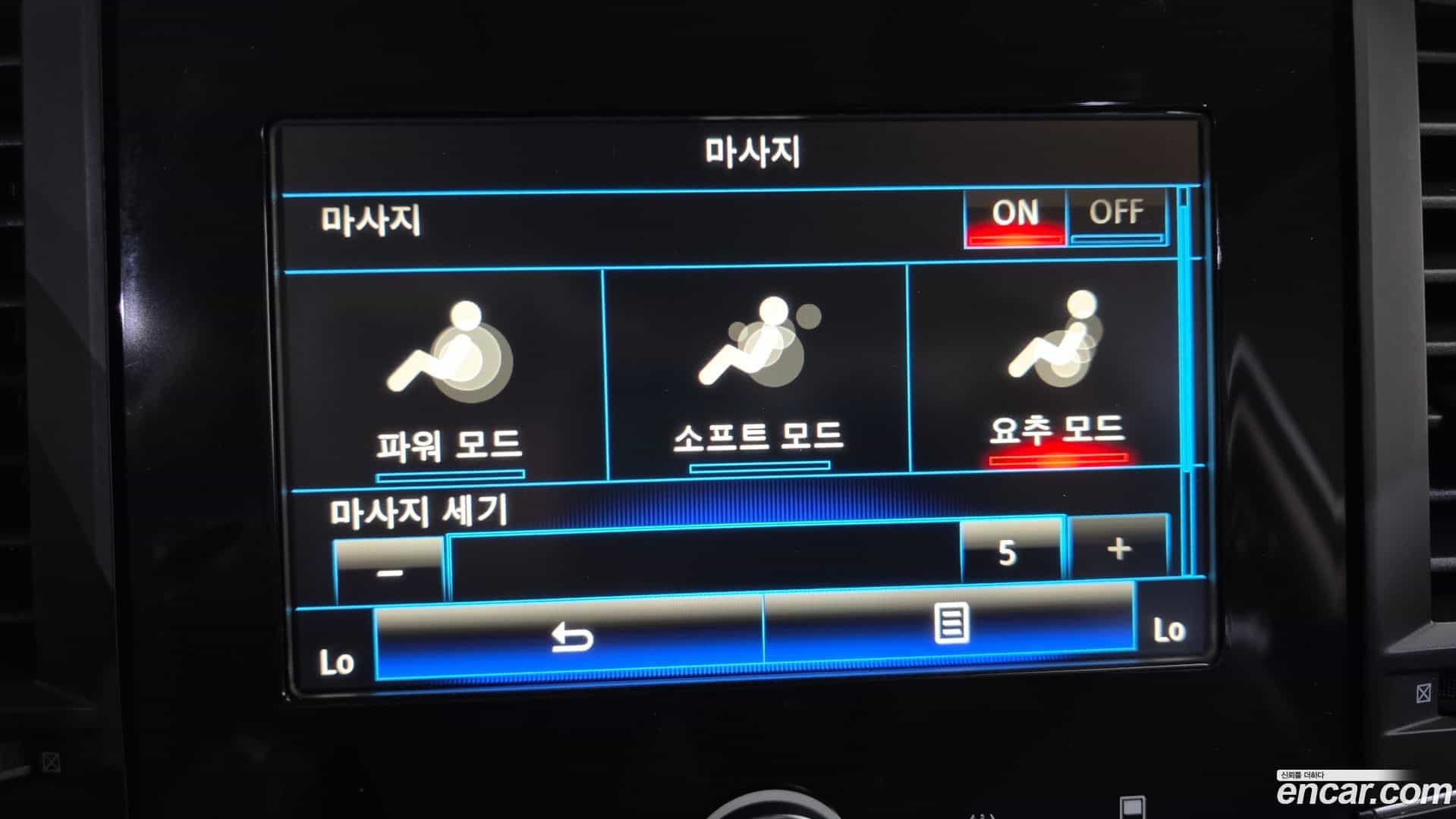 QM6 Renault Korea 2020.0-OPTION-021