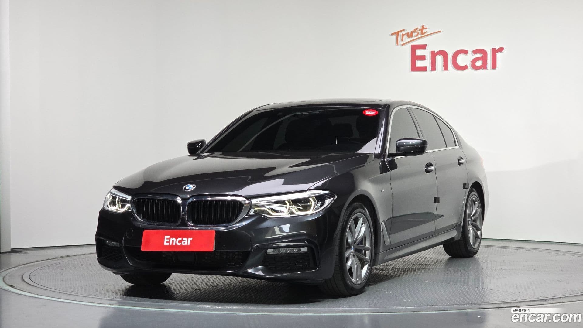 Main__Slider__Photo:5-Series BMW 2017.11-0