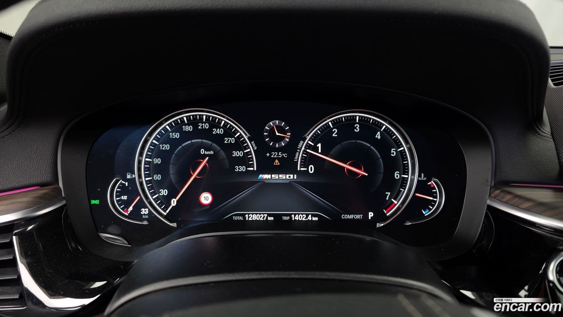 Main__Slider__Photo:5-Series BMW 2017.11-7