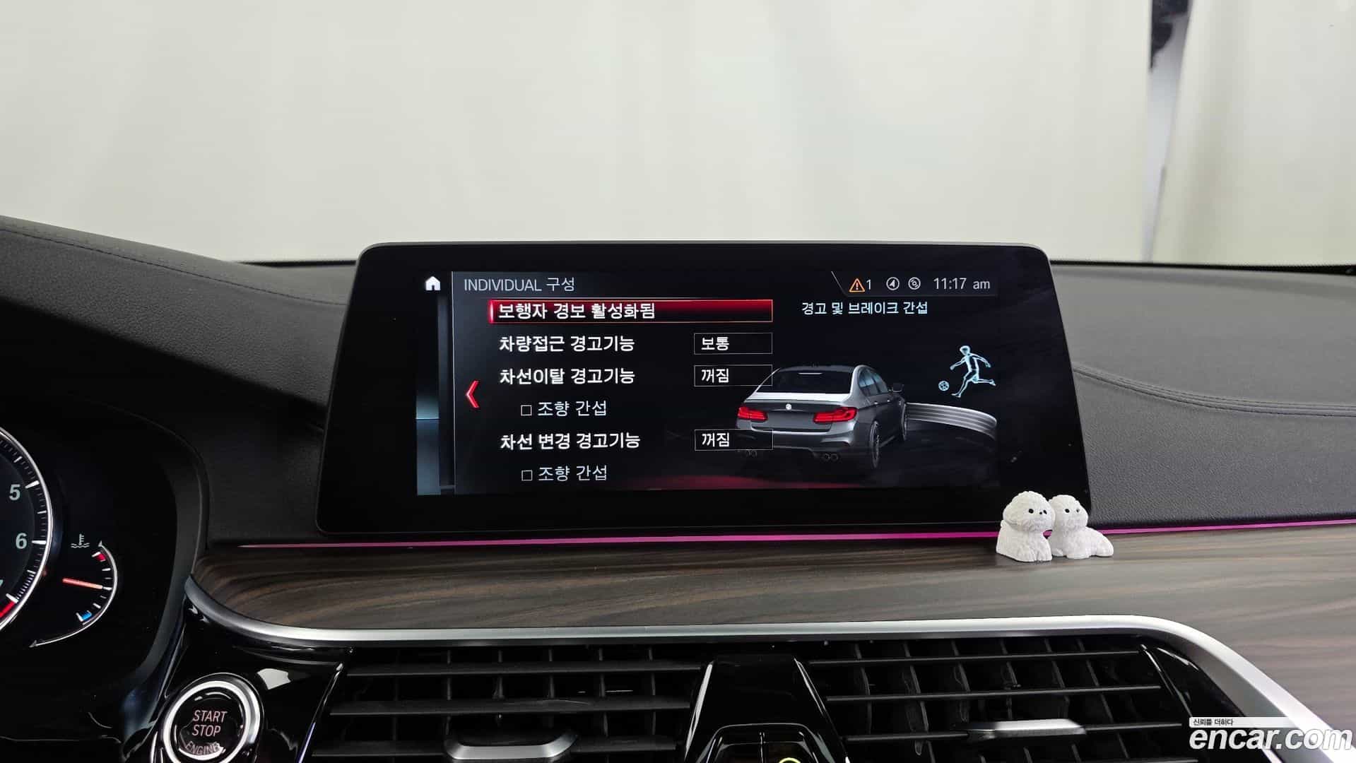 5-Series BMW 2017.11-OPTION-019