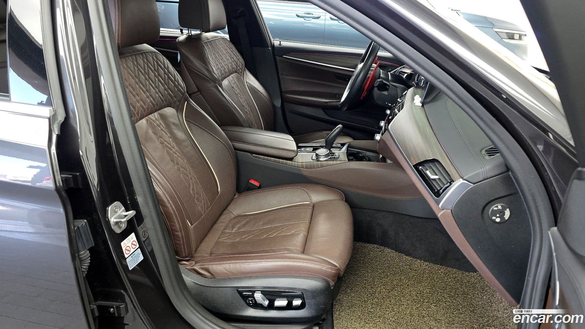 Main__Slider__Photo:5-Series BMW 2017.11-25