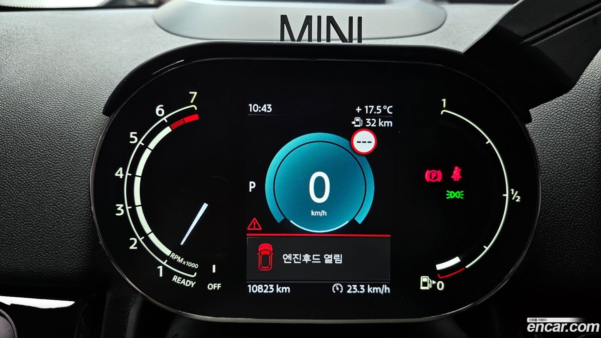 Main__Slider__Photo:Countryman Mini 2023.10-7