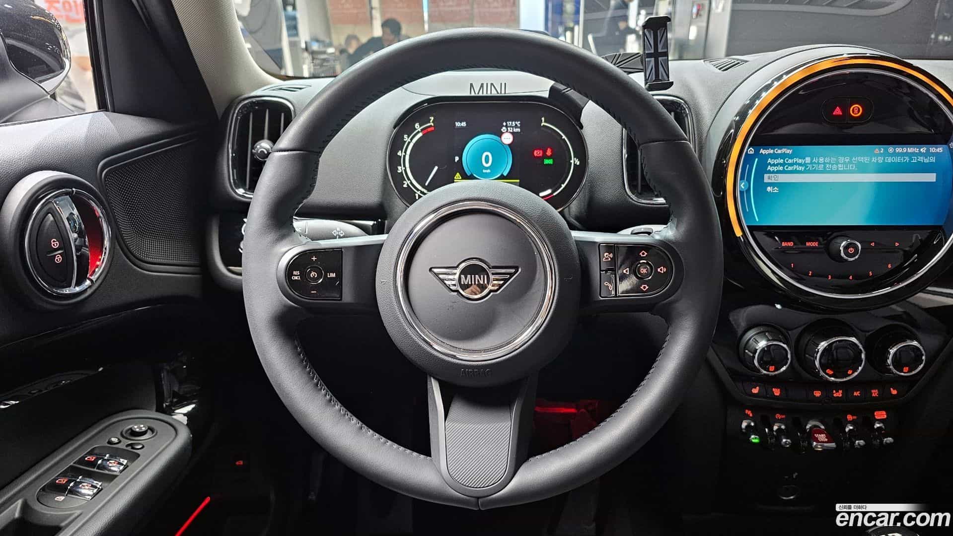 Countryman Mini 2023.10-OPTION-017