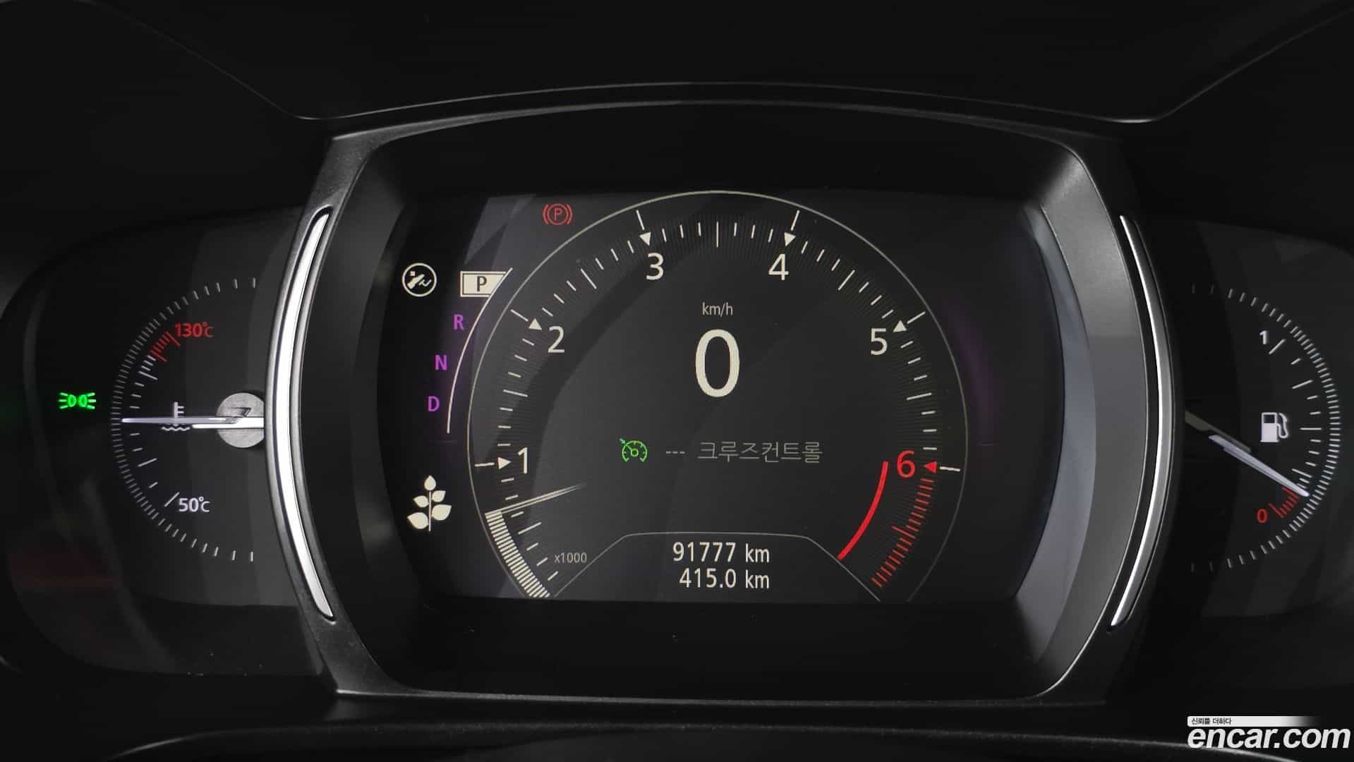 QM6 Renault Korea 2021.0-INNER-008