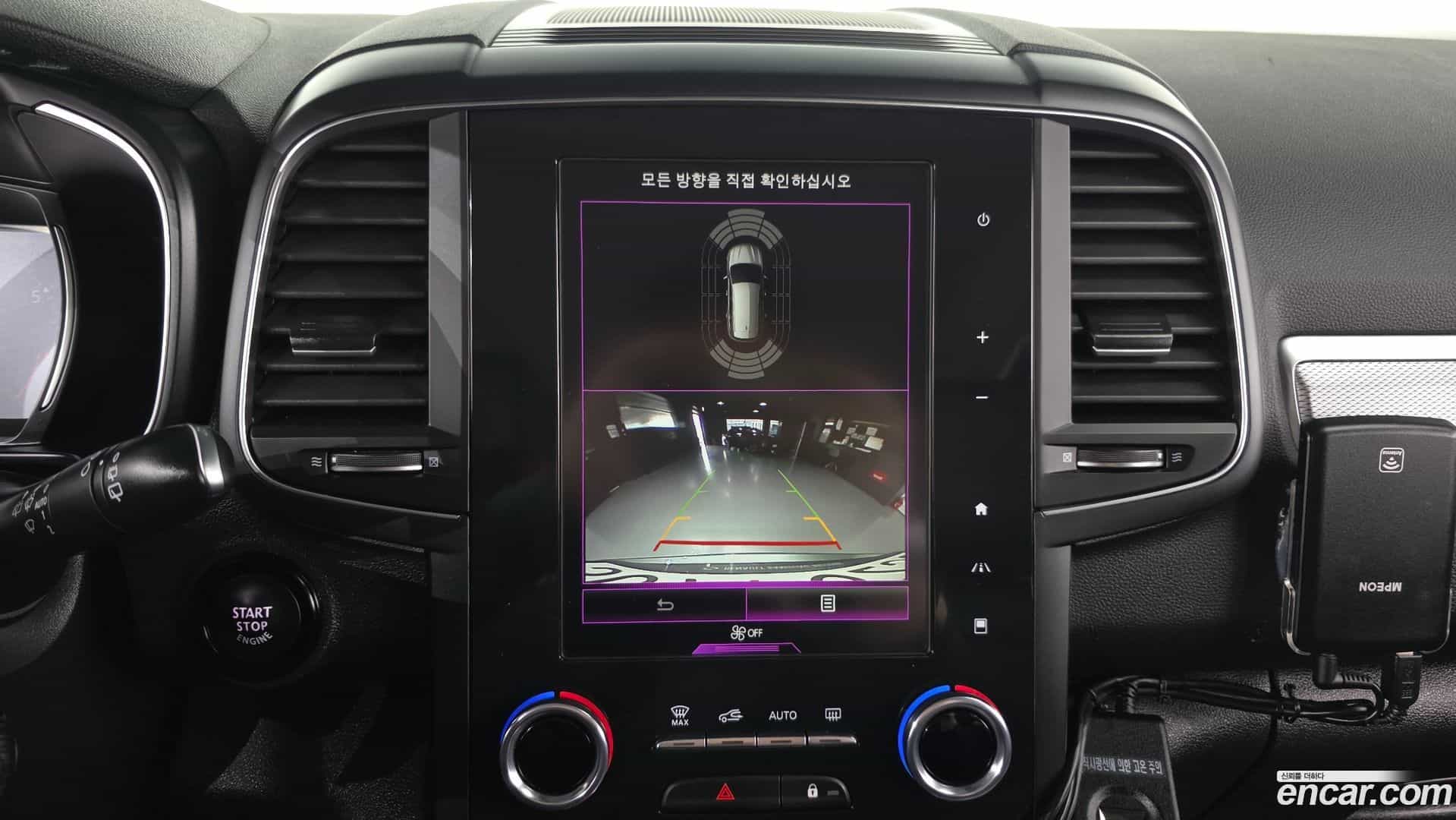 QM6 Renault Korea 2021.0-OPTION-020