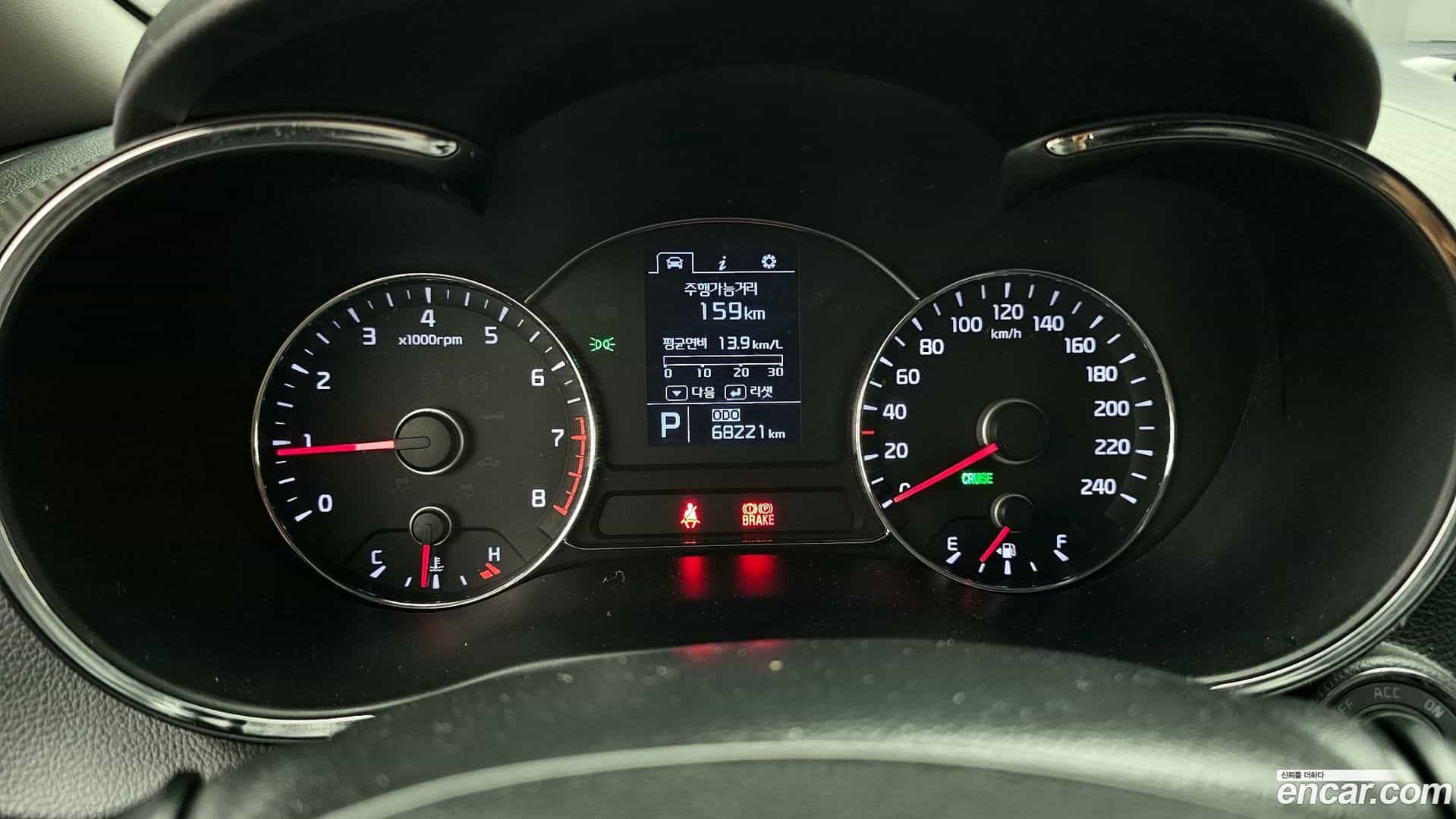 K3 Kia 2014.0-INNER-008