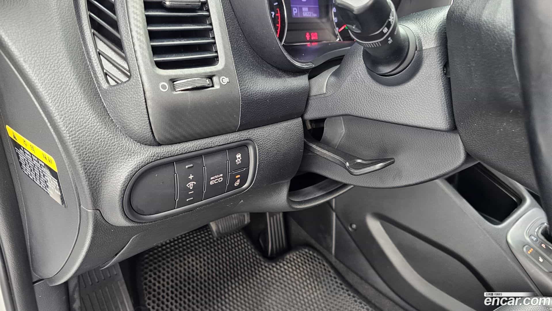 K3 Kia 2014.0-OPTION-019