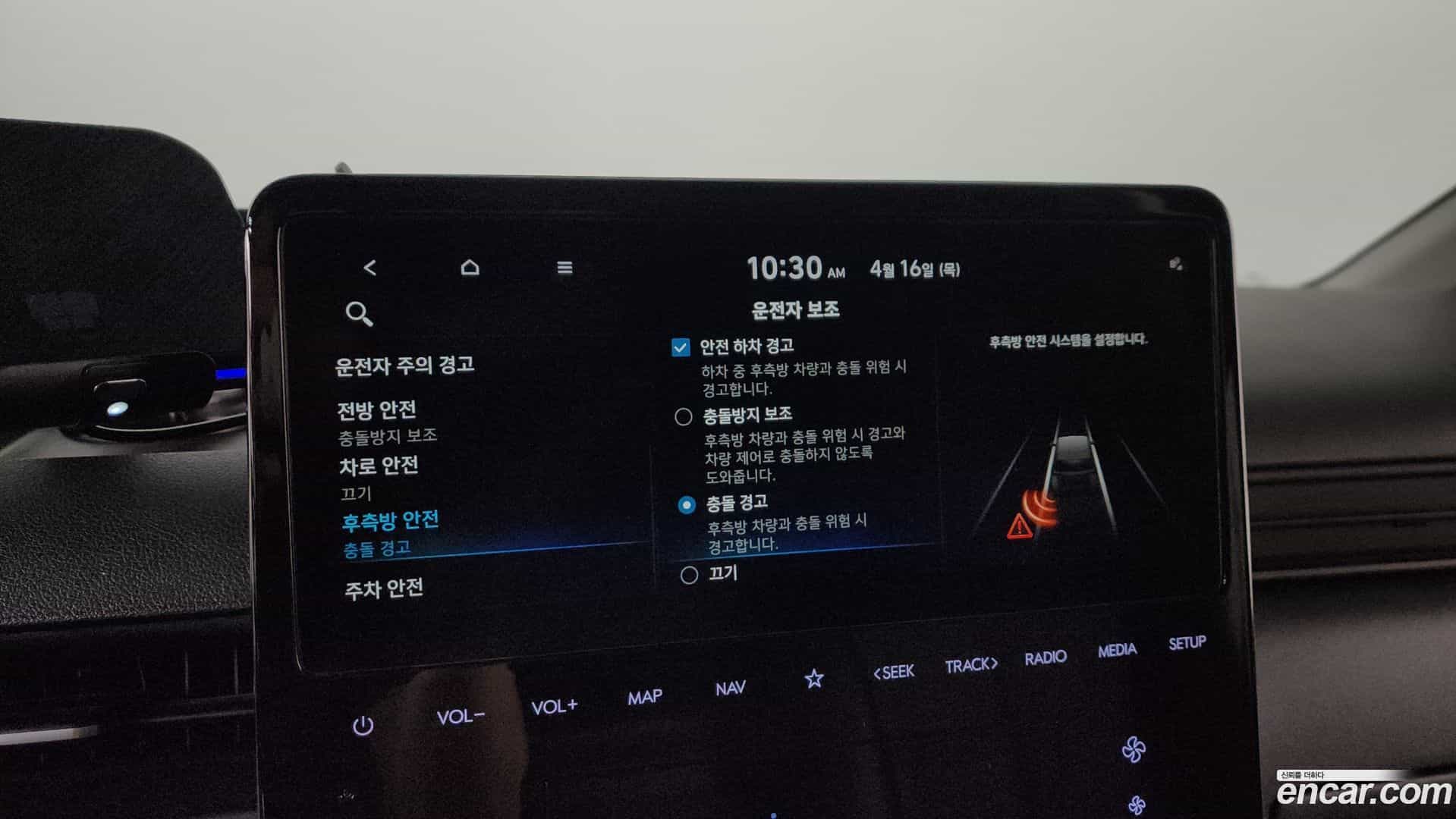 Staria Hyundai 2022.3-OPTION-020