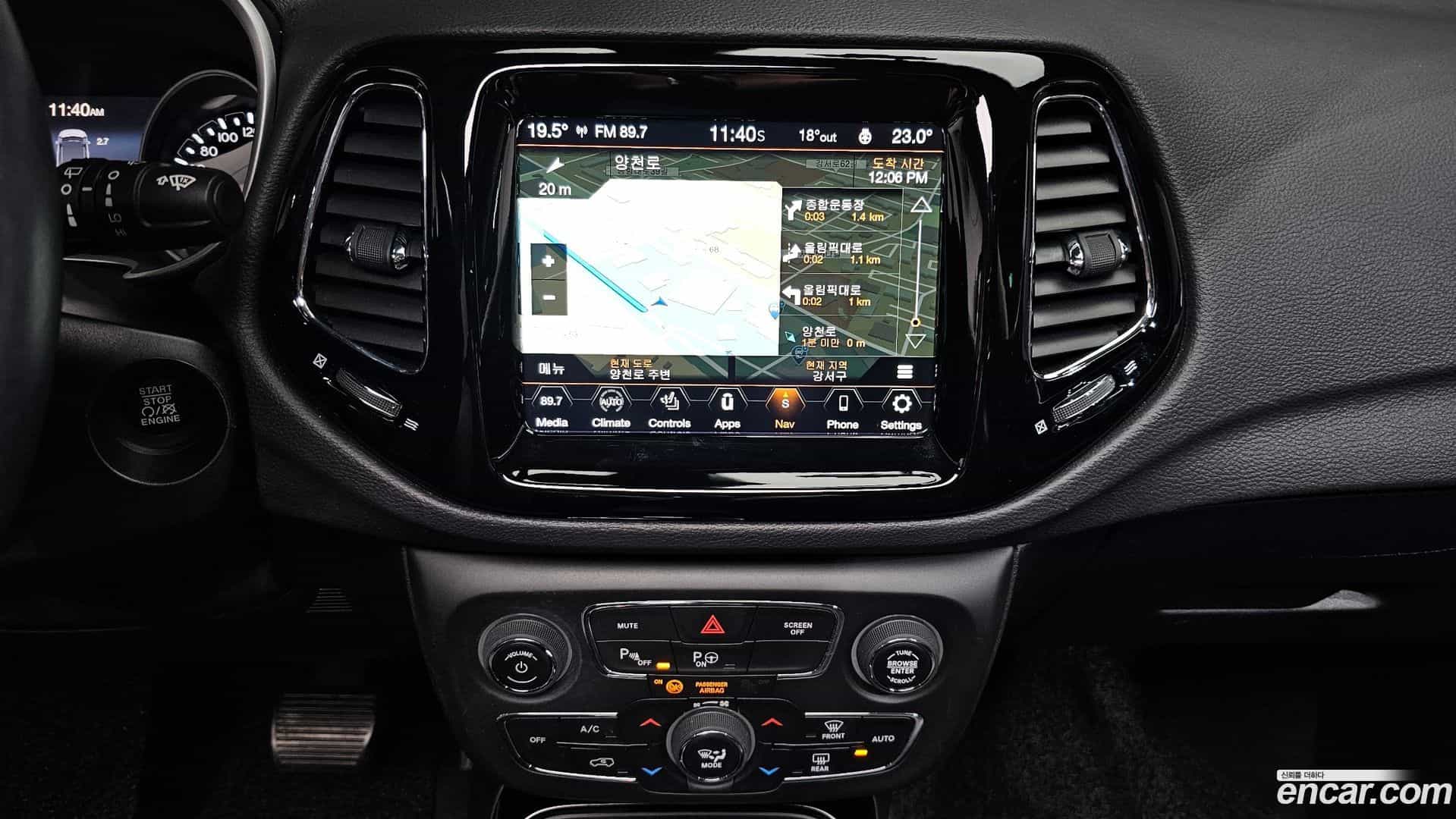 Compass Jeep 2021.8-OPTION-017