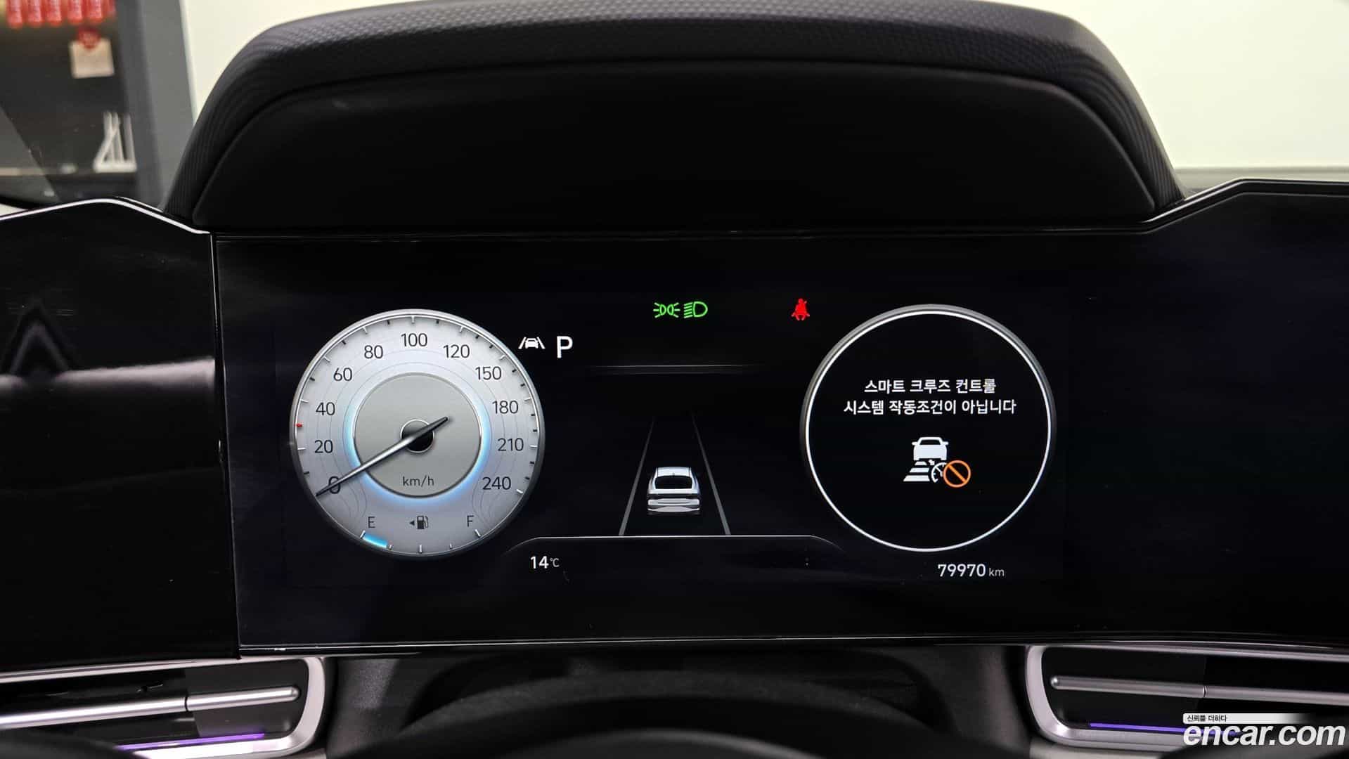 AVANTE Hyundai 2022.2-INNER-008