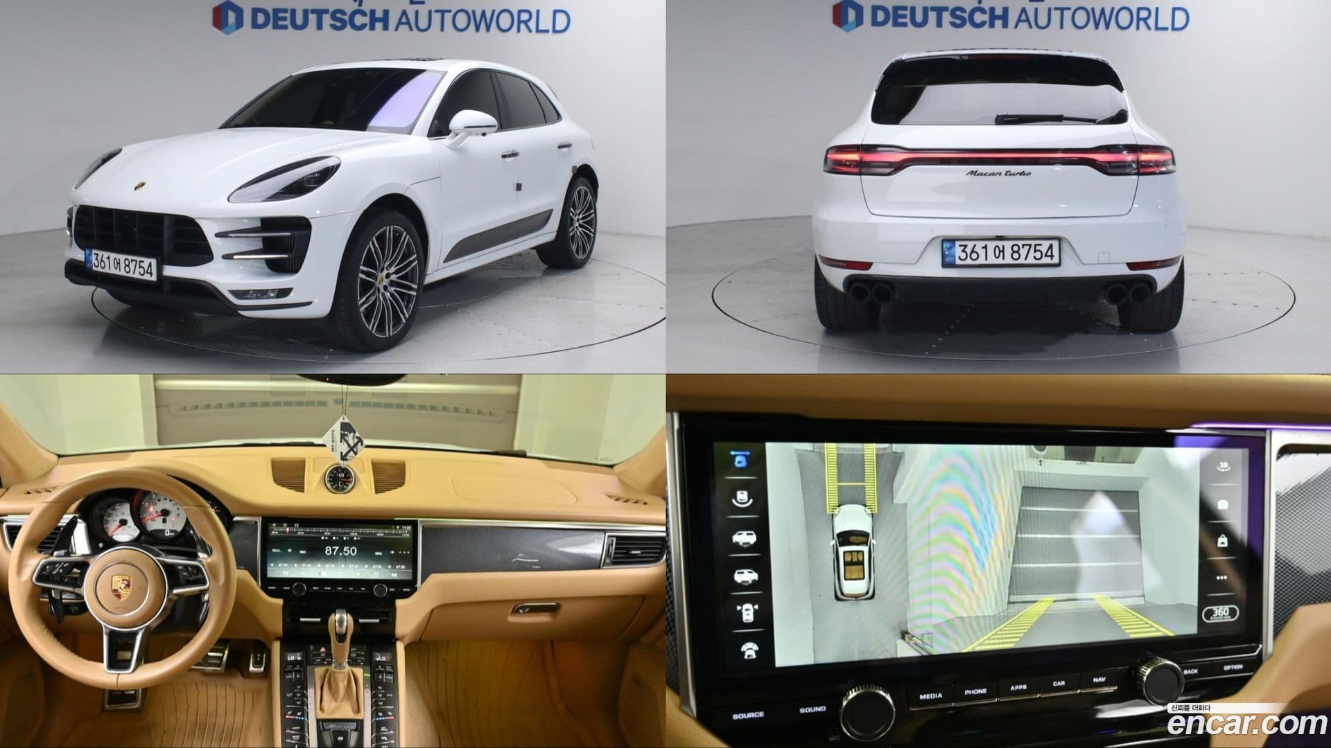 Main__Slider__Photo:Macan Porsche 2015.5-0