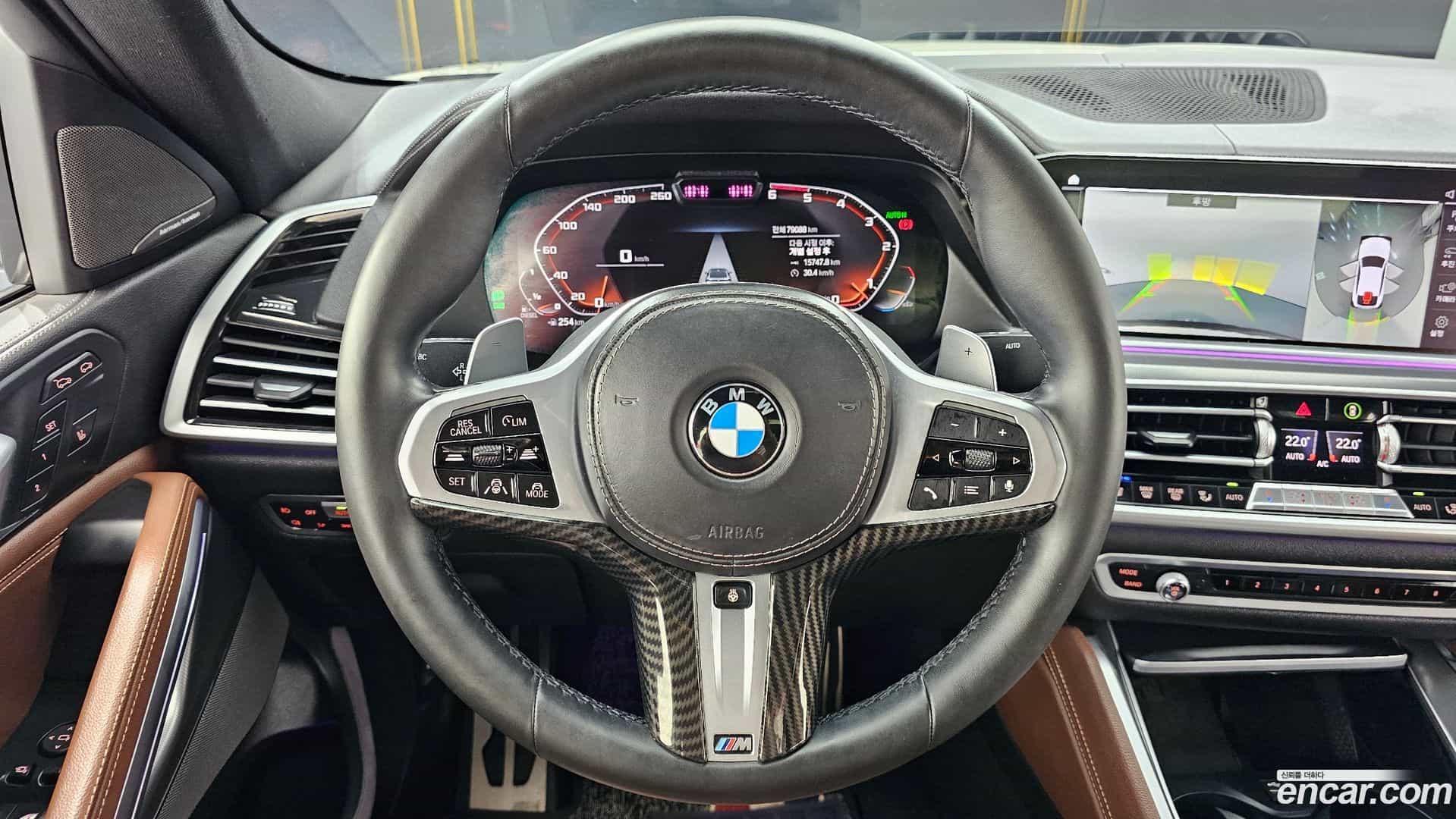 X6 BMW 2020.2-OPTION-017