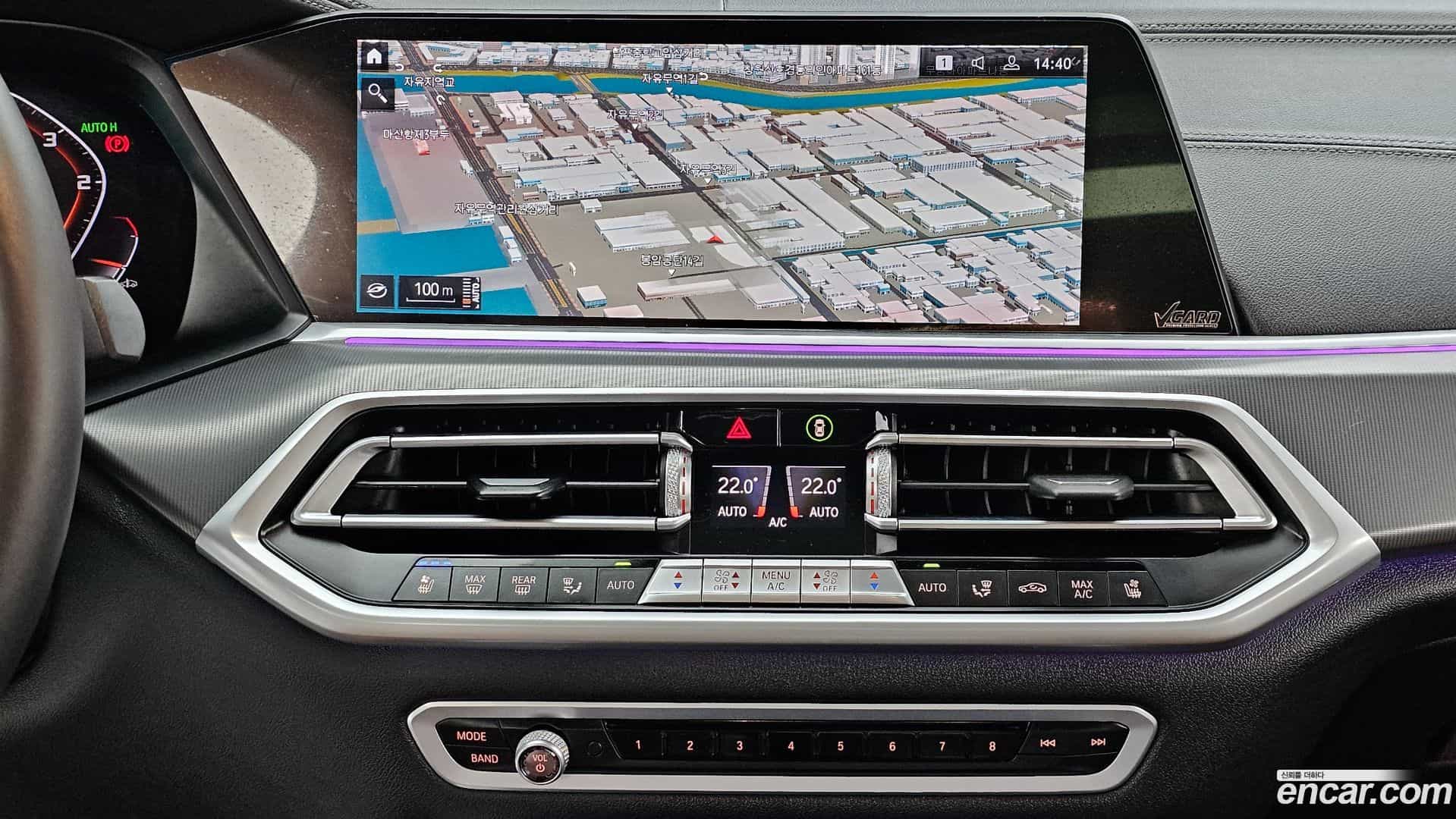 X6 BMW 2020.2-OPTION-018