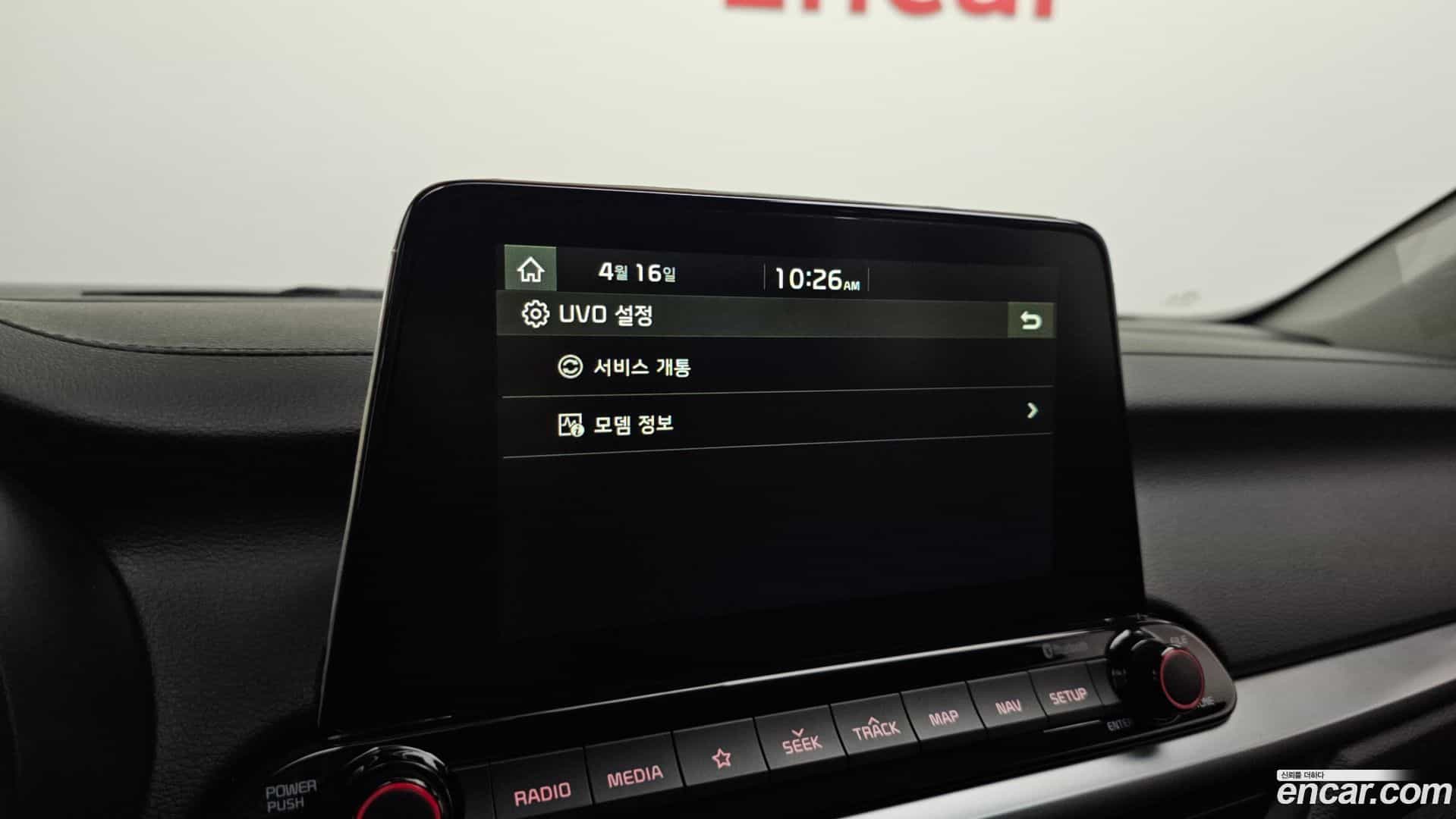 K3 Kia 2019.11-OPTION-043