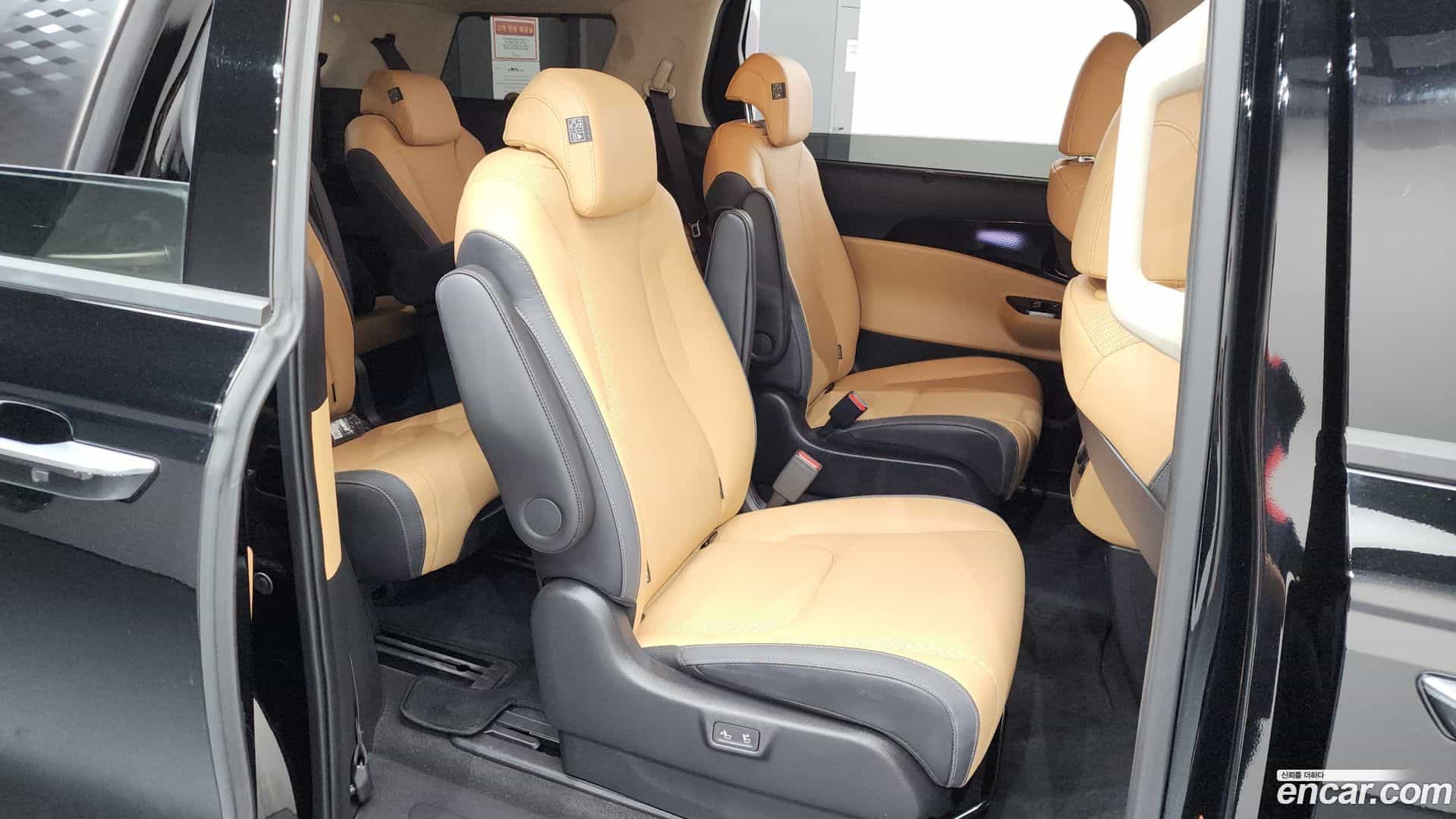 Canival Kia 2023.0-OPTION-016