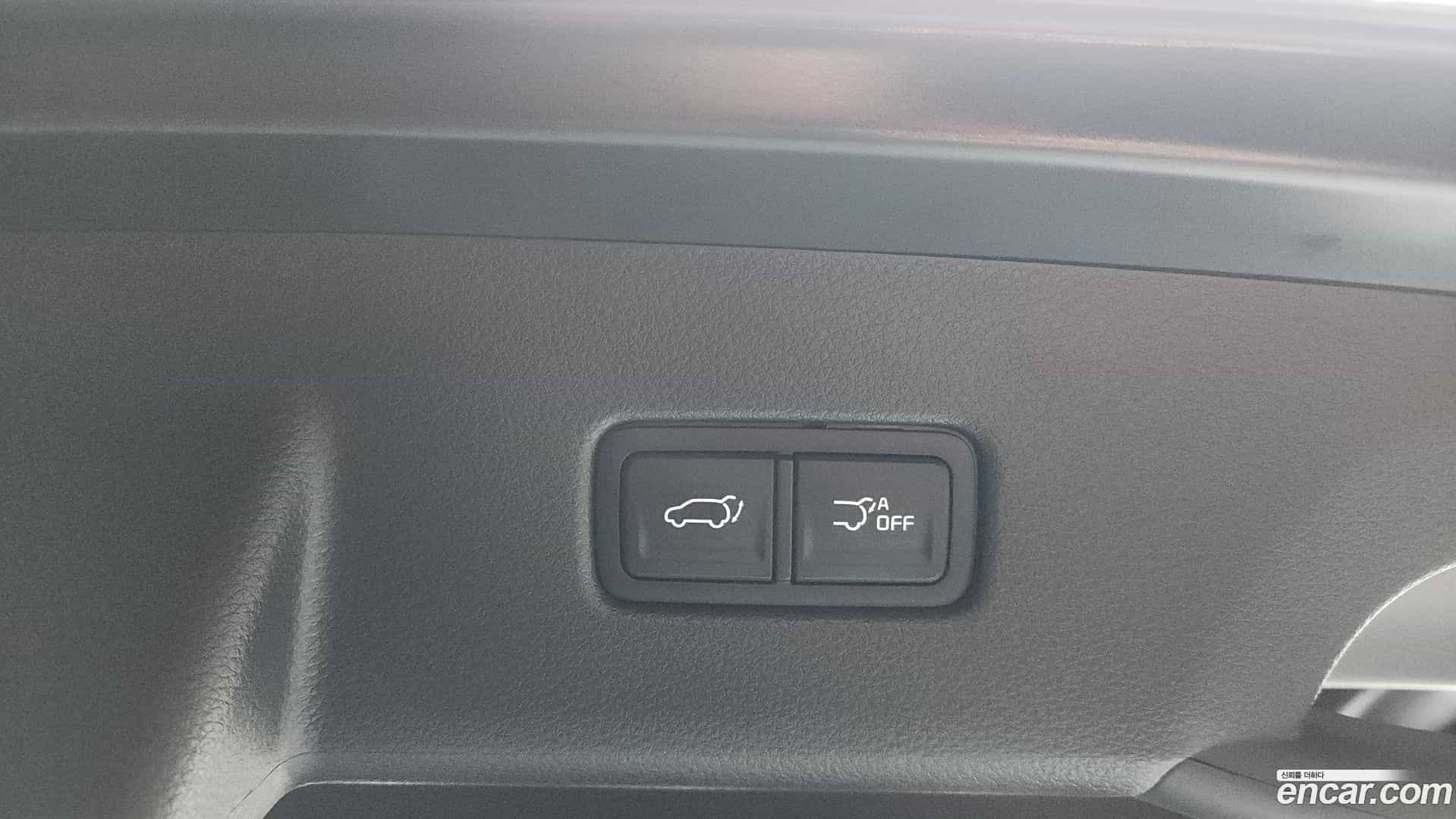 Canival Kia 2023.0-OPTION-043