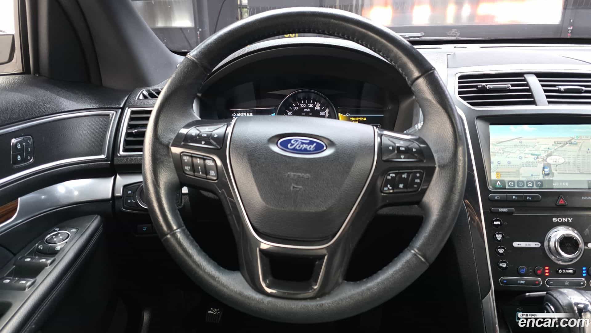Explorer Ford 2019.3-OPTION-017