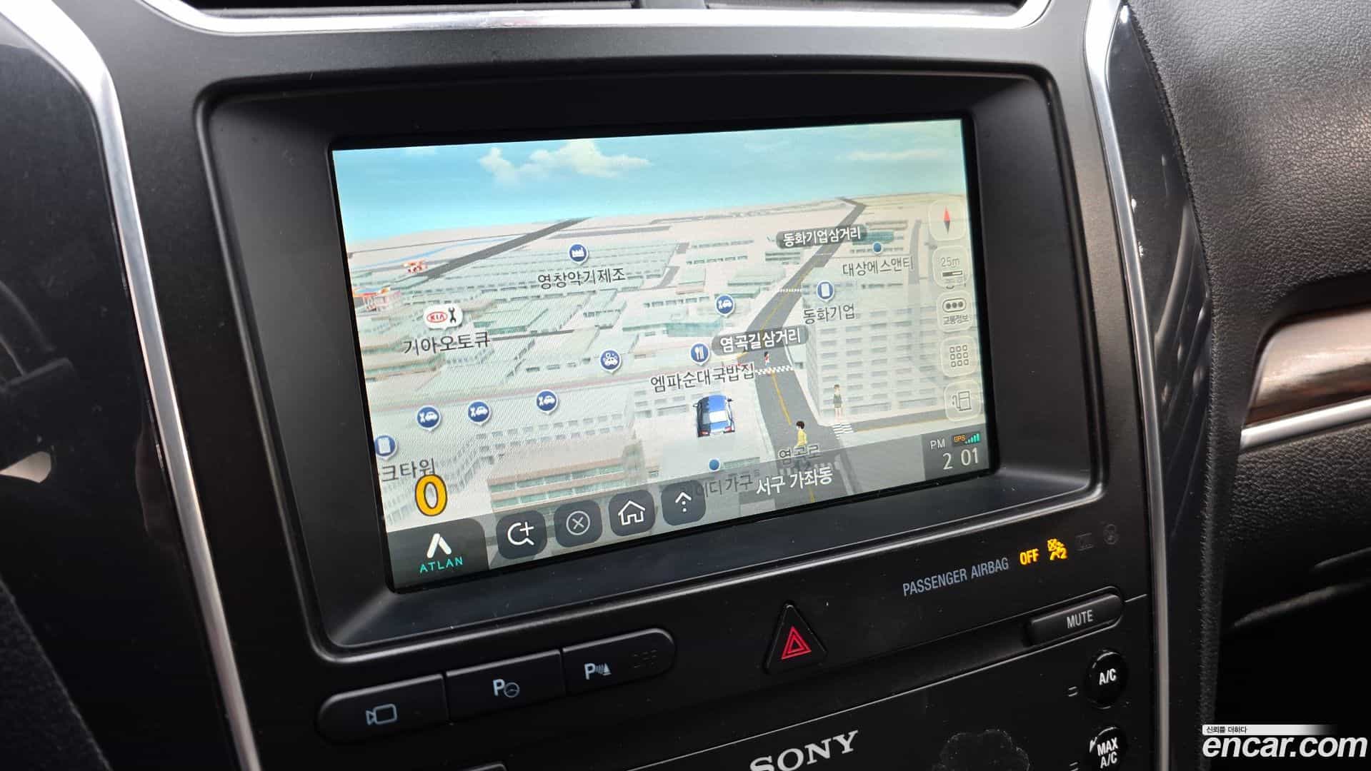 Explorer Ford 2019.3-OPTION-018