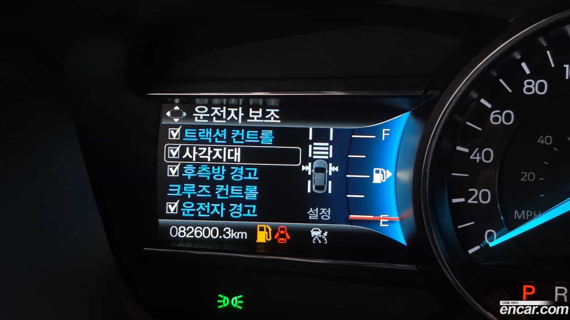 Explorer Ford 2019.3-OPTION-020