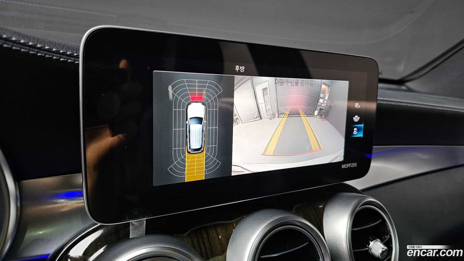 GLC-Class Mercedes-Benz 2020.2-OPTION-019