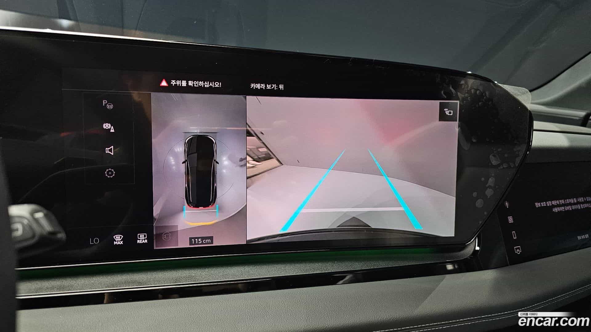 Q6 e-tron Audi 2025.3-OPTION-020