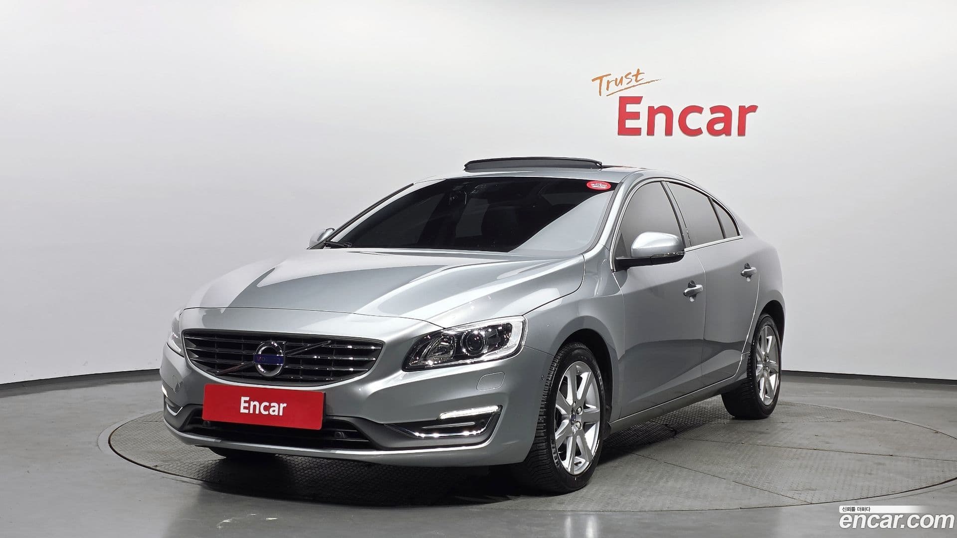 Main__Slider__Photo:S60 Volvo 2016.5-0