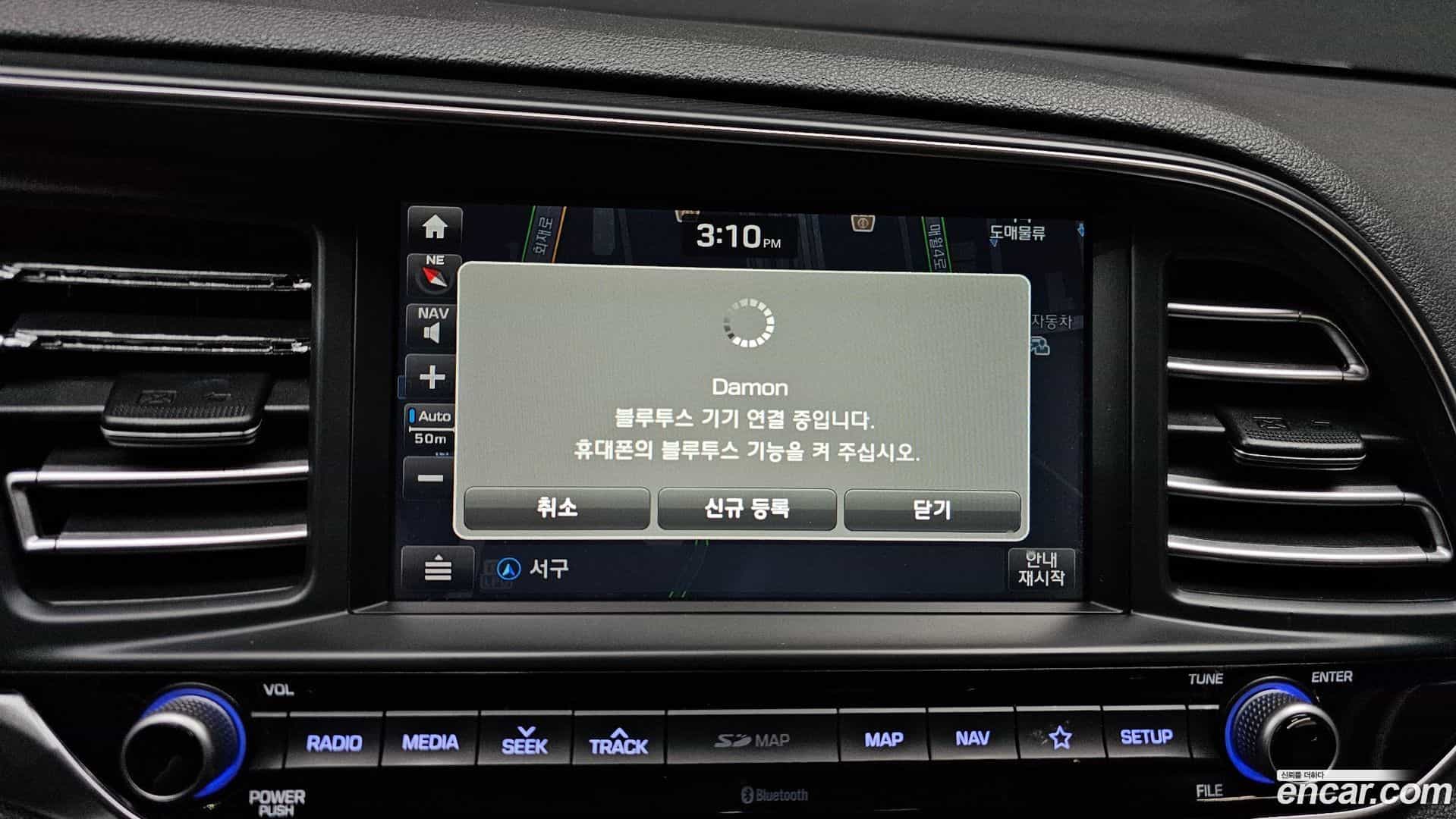 AVANTE Hyundai 2019.5-OPTION-020