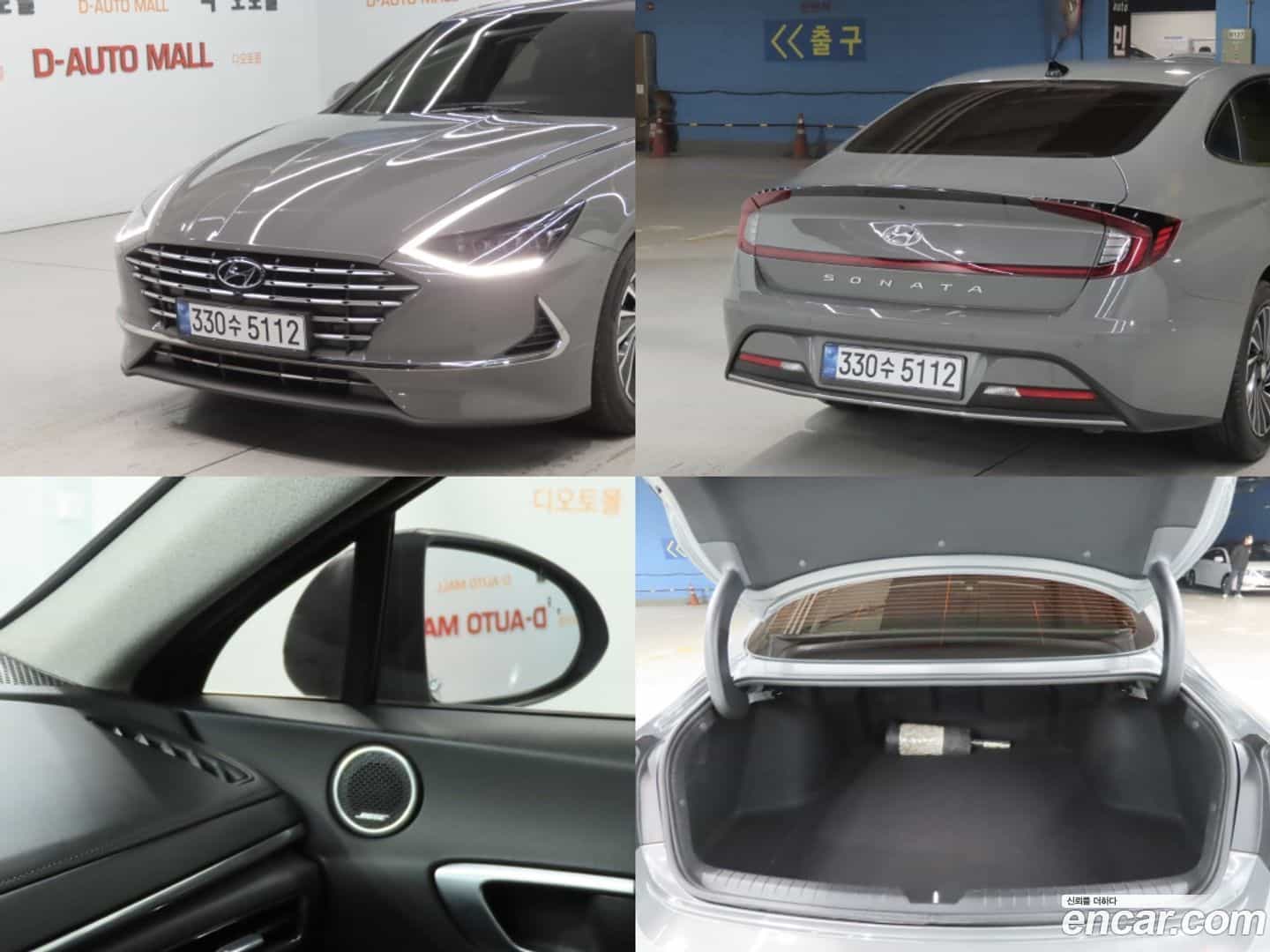 Sonata Hyundai 2021.10-OPTION-022