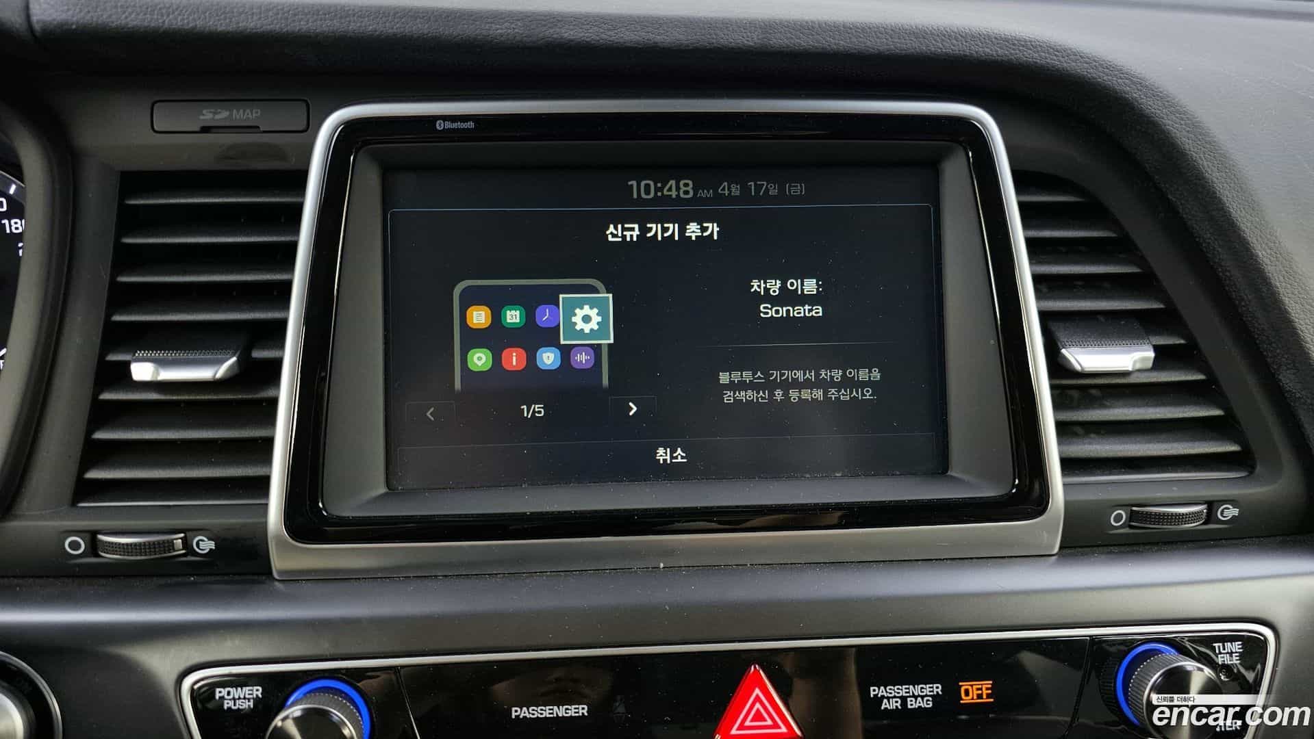 Sonata Hyundai 2019.1-OPTION-044