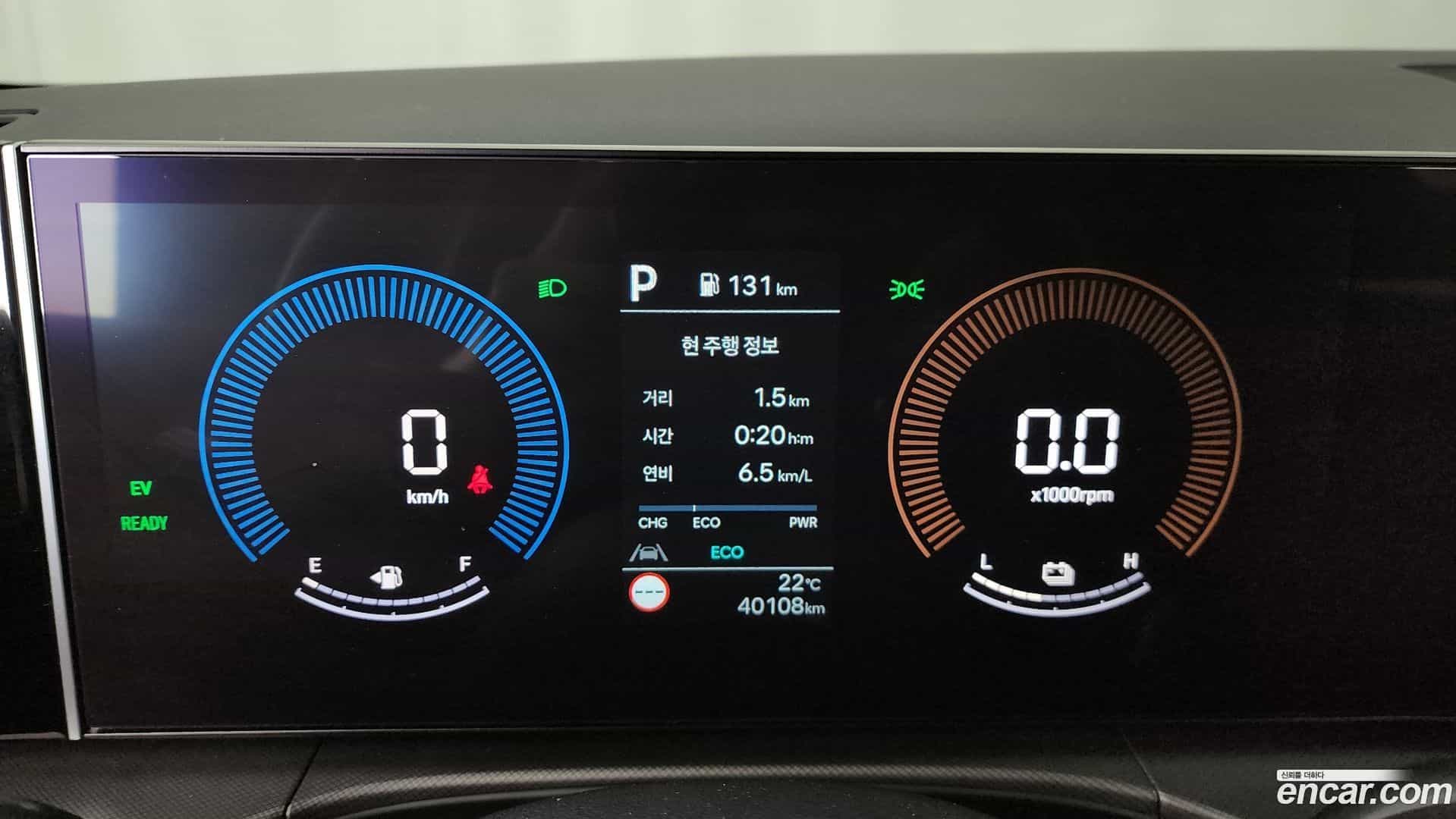 Santafe Hyundai 2024.9-INNER-008