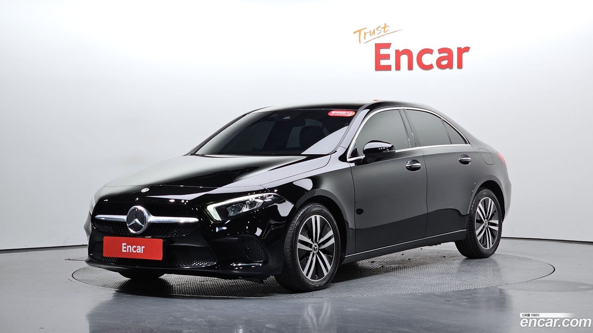 Main__Slider__Photo:A-Class Mercedes-Benz 2022.9-10