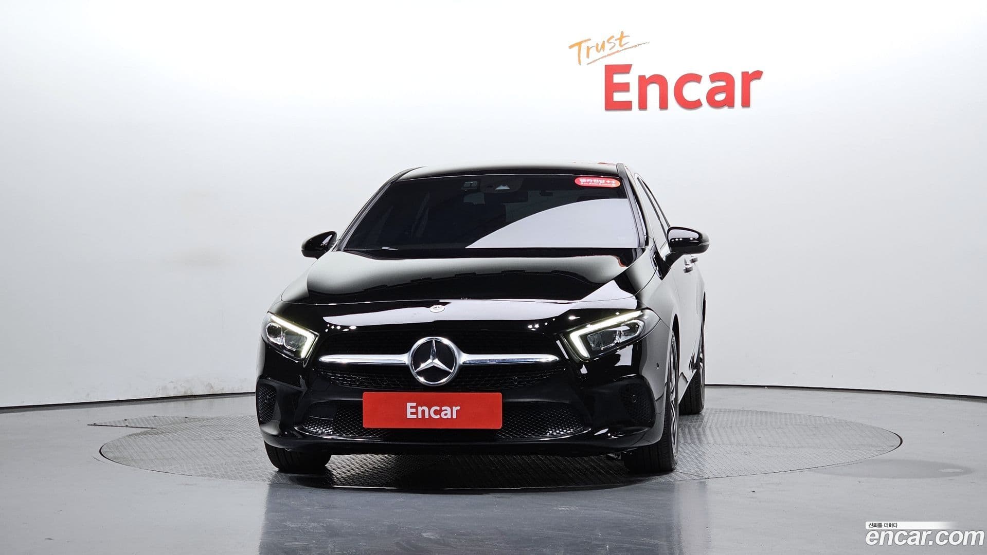 Main__Slider__Photo:A-Class Mercedes-Benz 2022.9-2