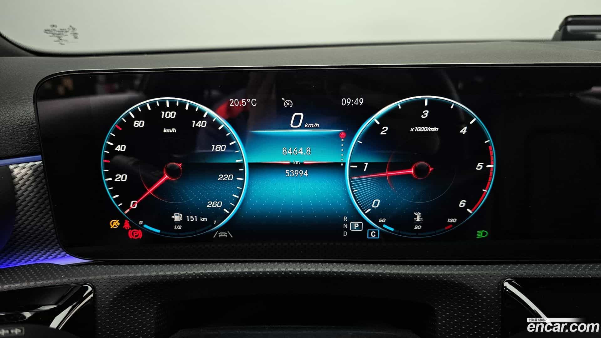 A-Class Mercedes-Benz 2022.9-INNER-008