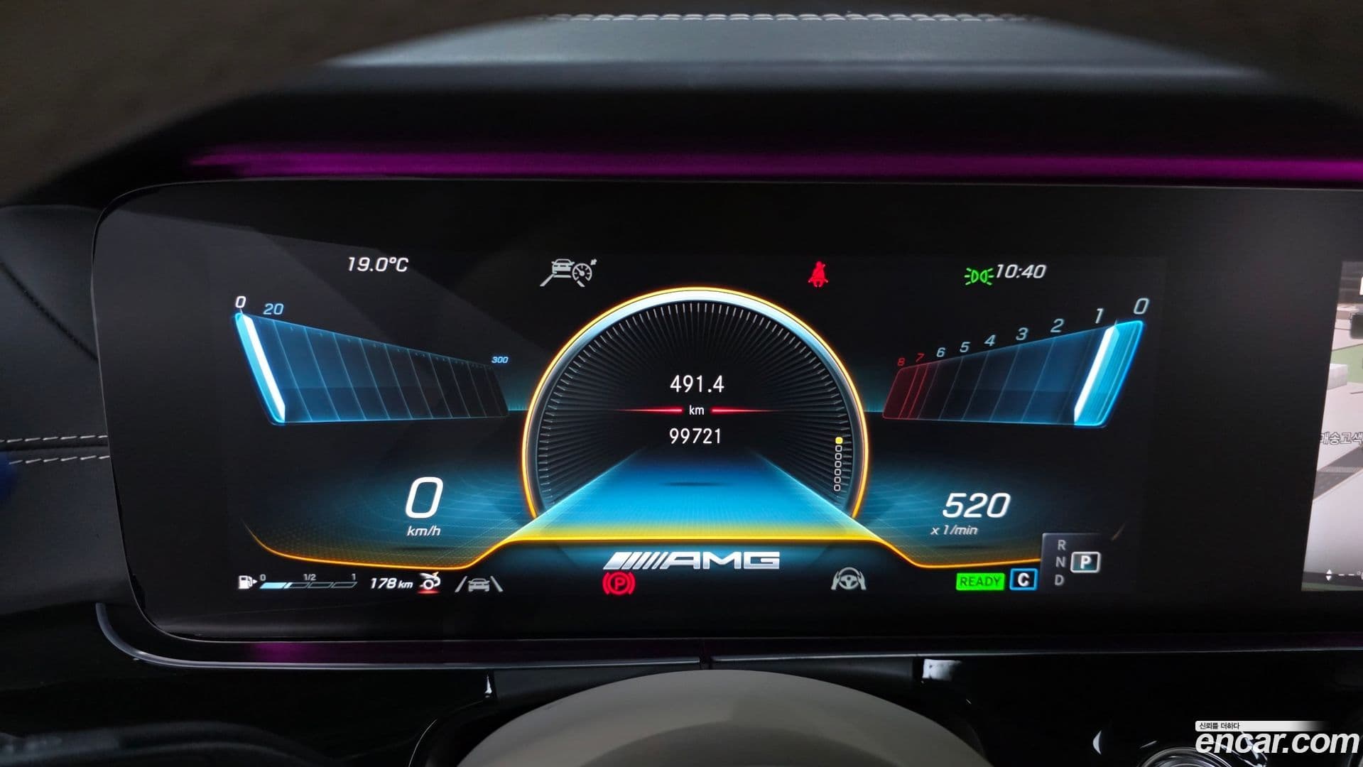 Main__Slider__Photo:AMG GT Mercedes-Benz 2021.5-7