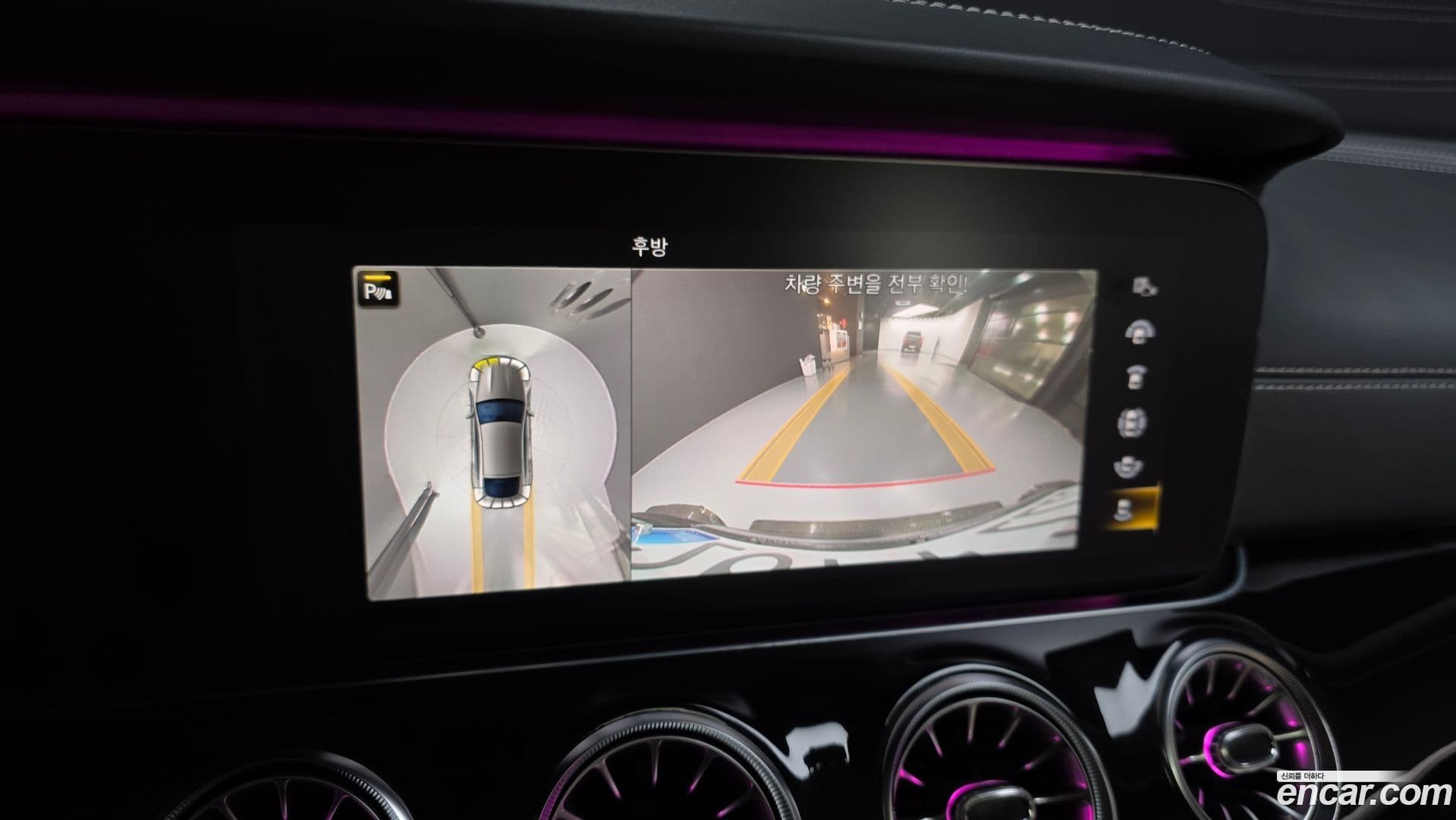 Main__Slider__Photo:AMG GT Mercedes-Benz 2021.5-14
