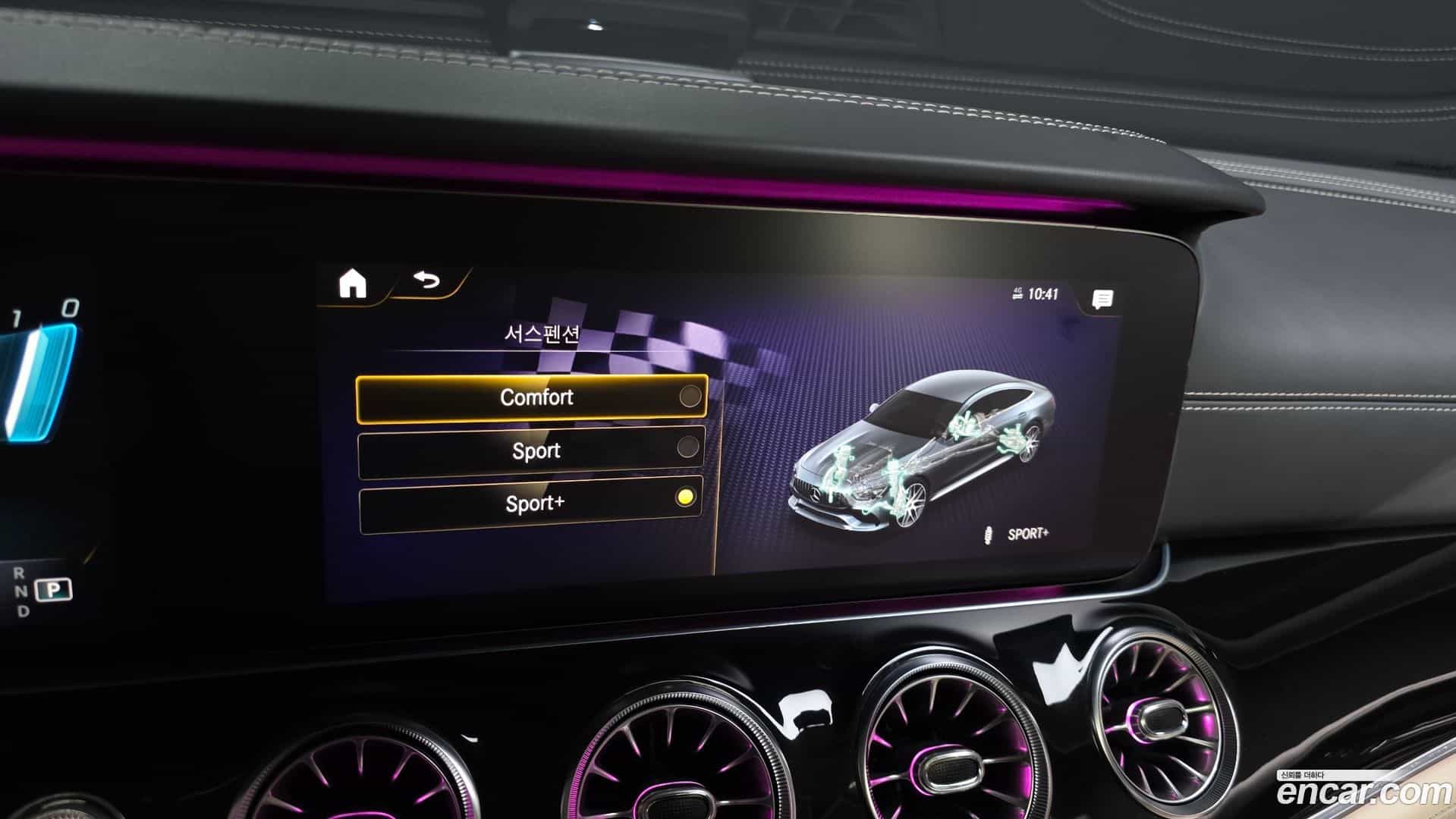 AMG GT Mercedes-Benz 2021.5-OPTION-020
