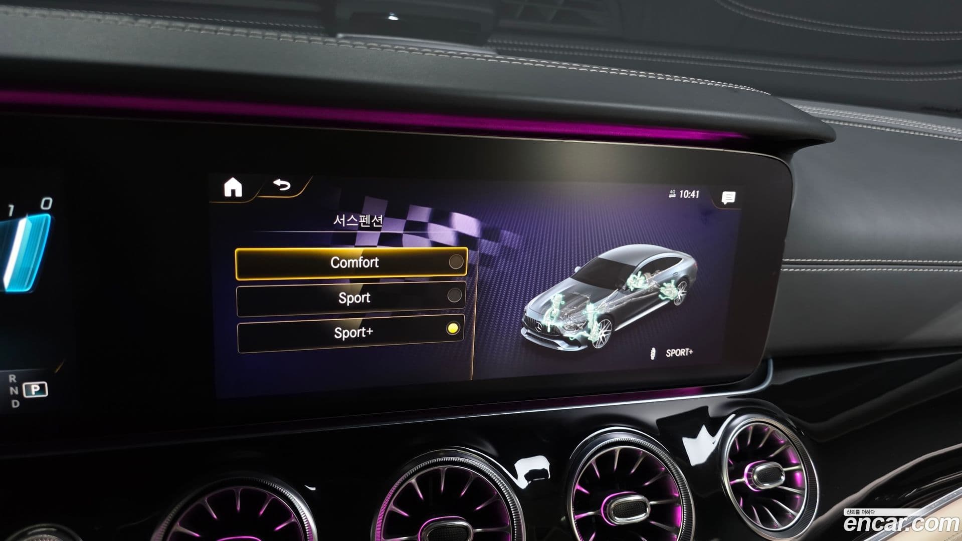 Main__Slider__Photo:AMG GT Mercedes-Benz 2021.5-15