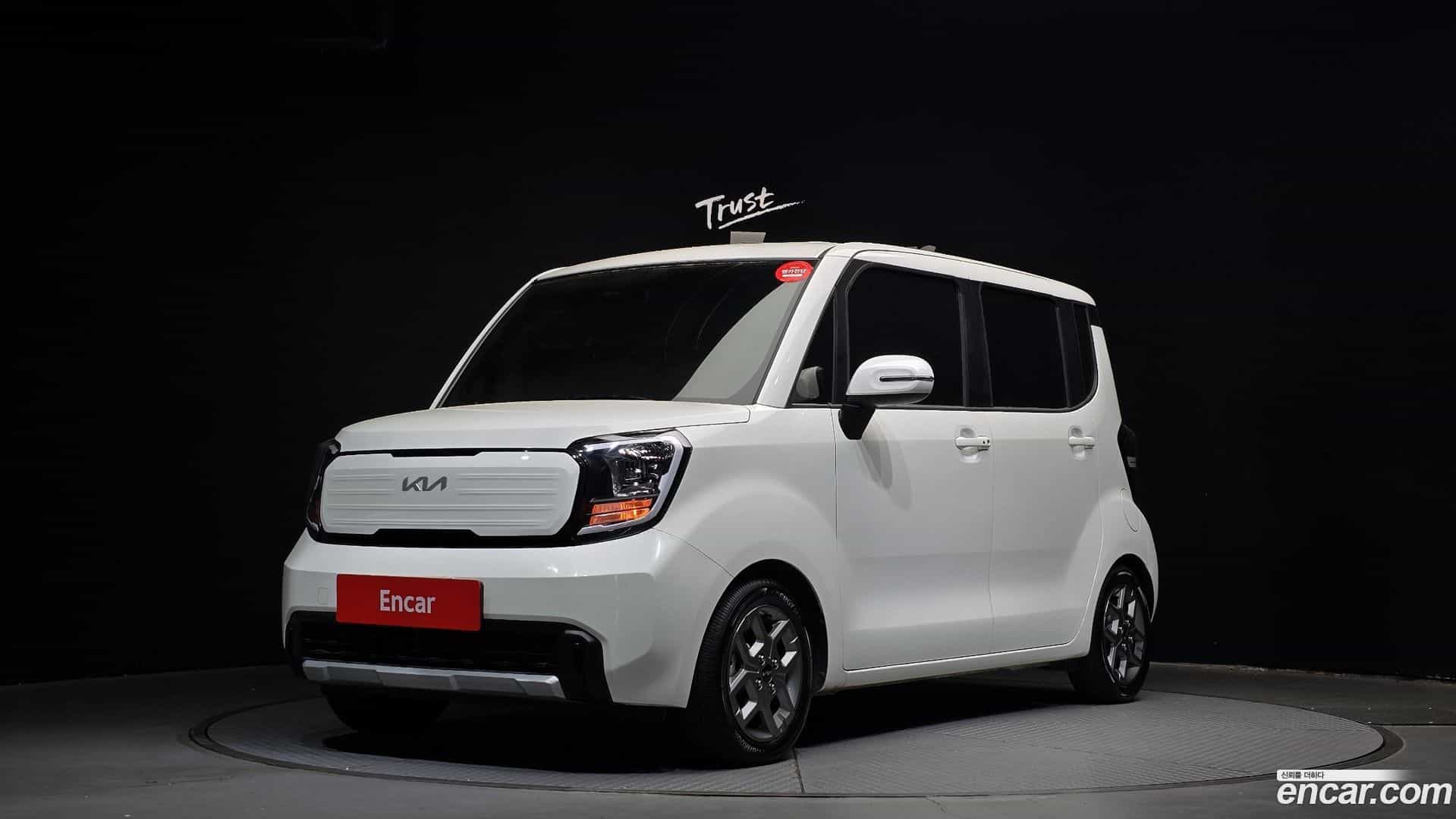 RAY Kia 2025.1-OUTER-001