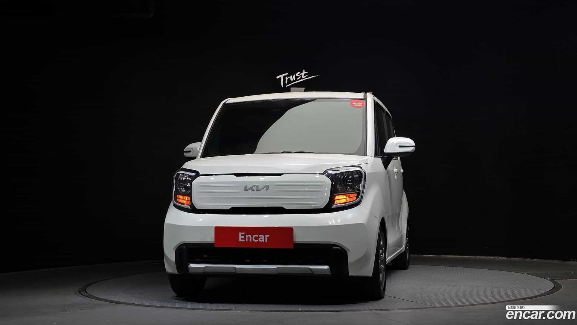 RAY Kia 2025.1-OUTER-003
