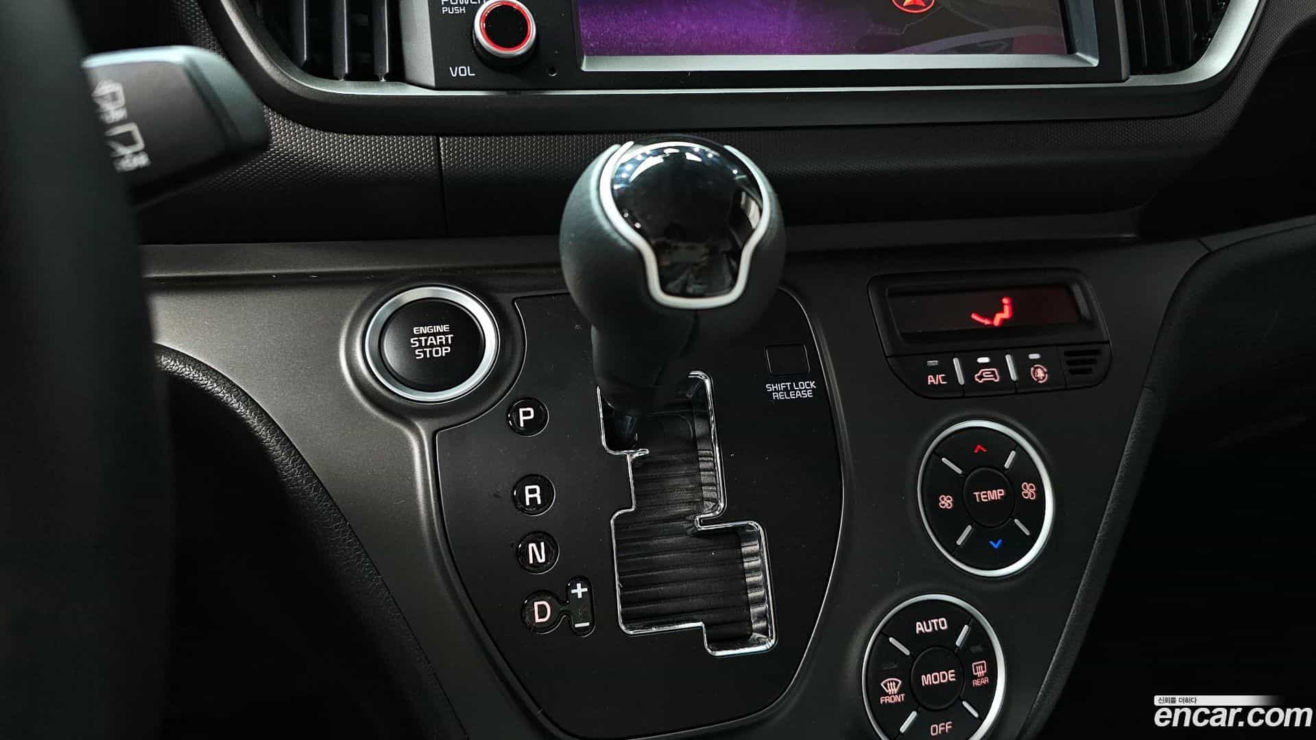 RAY Kia 2025.1-INNER-009