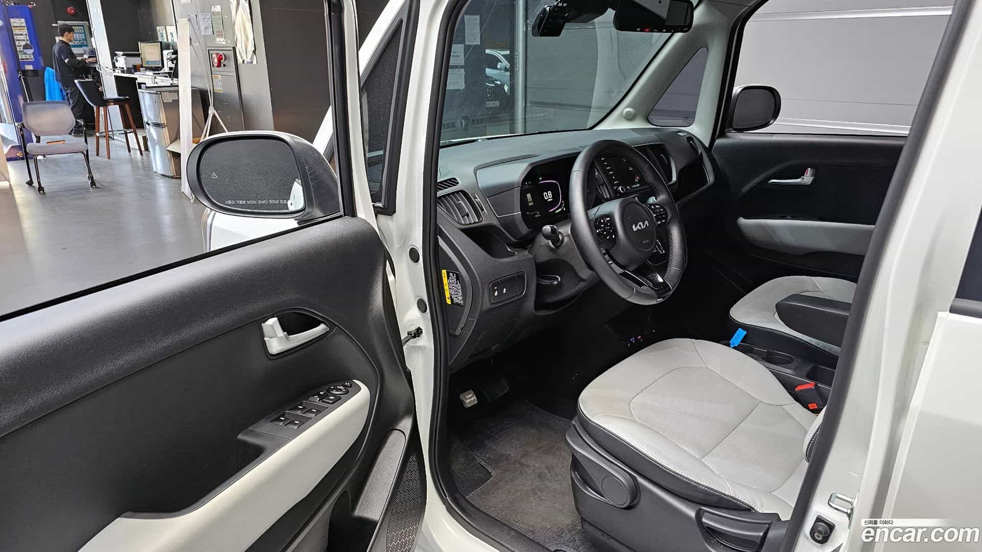 RAY Kia 2025.1-INNER-010