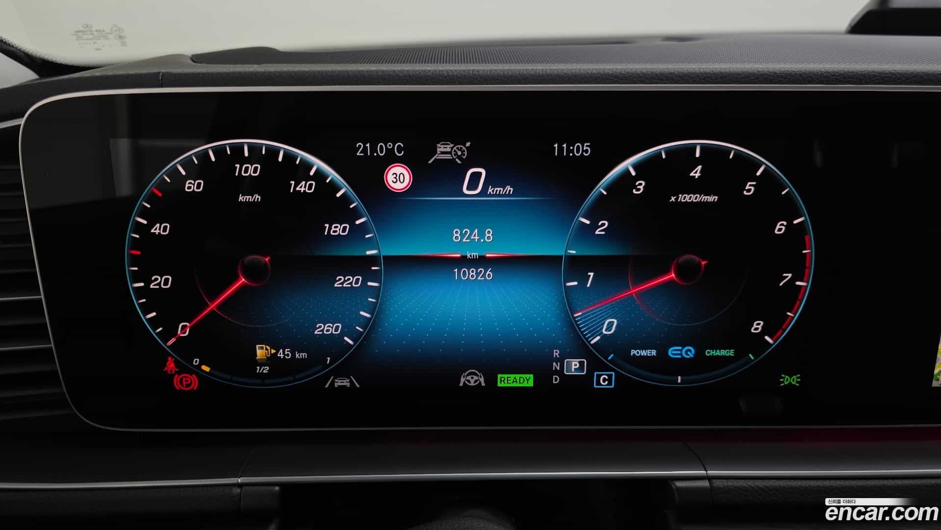 GLE-Class Mercedes-Benz 2023.3-INNER-008