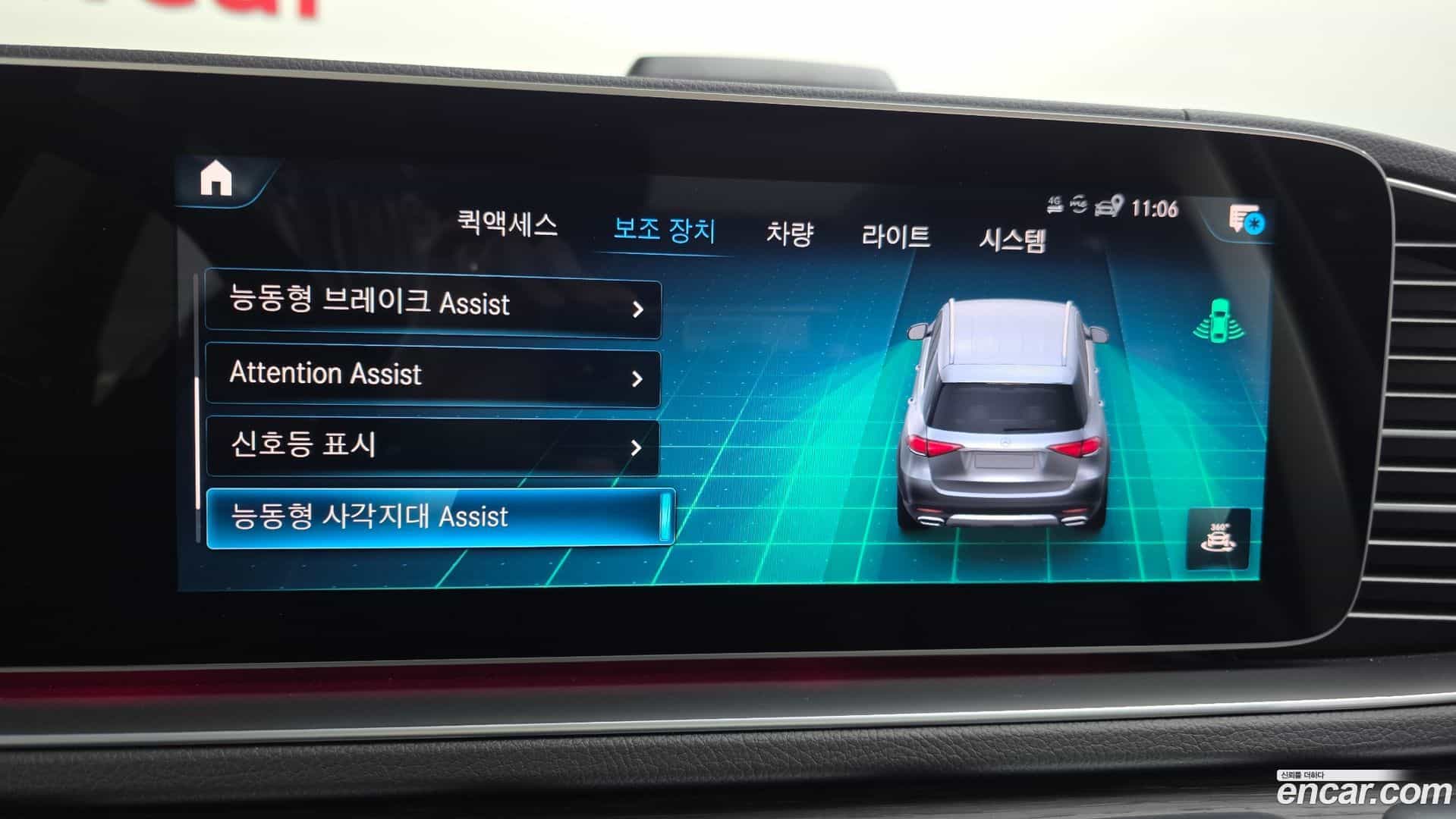 GLE-Class Mercedes-Benz 2023.3-OPTION-019
