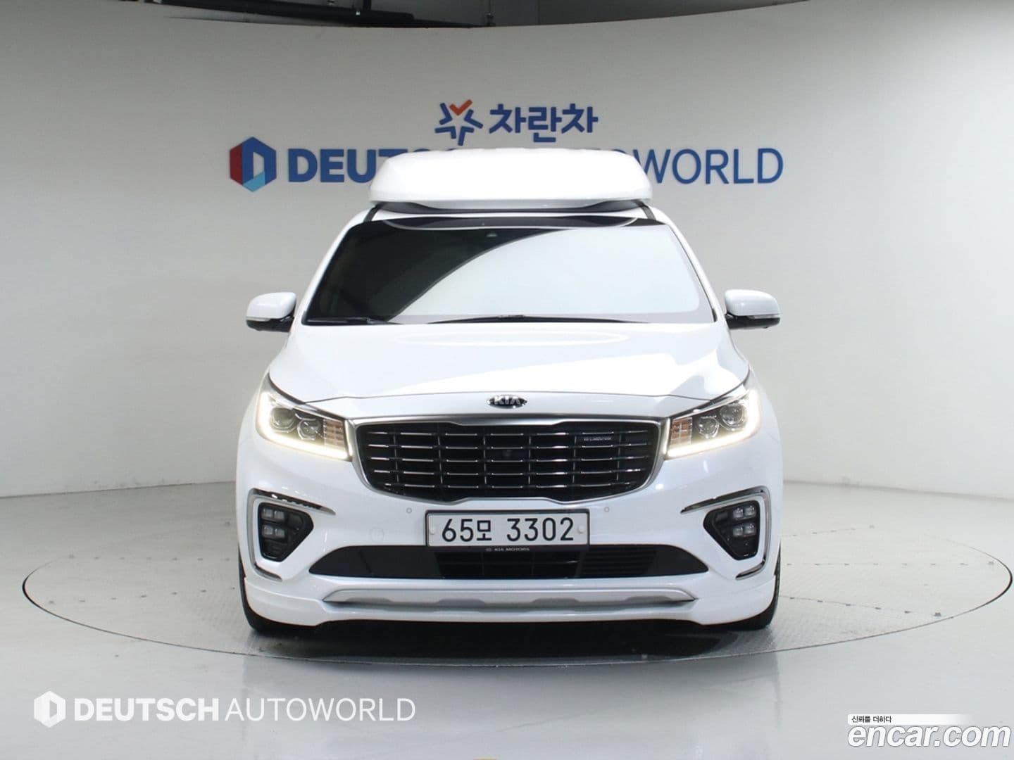 Main__Slider__Photo:Canival Kia 2018.11-0