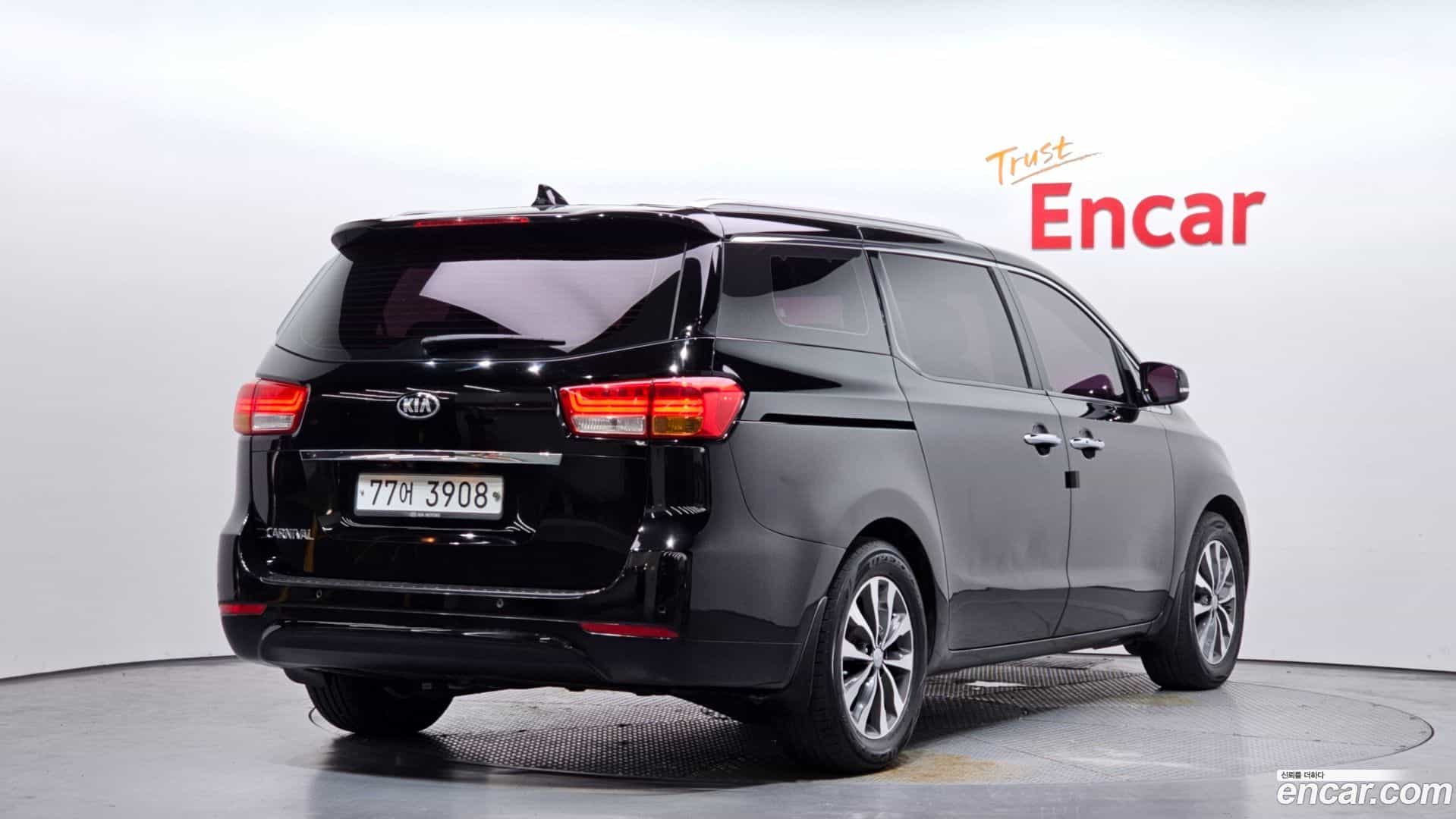 Canival Kia 2017.7-OUTER-002