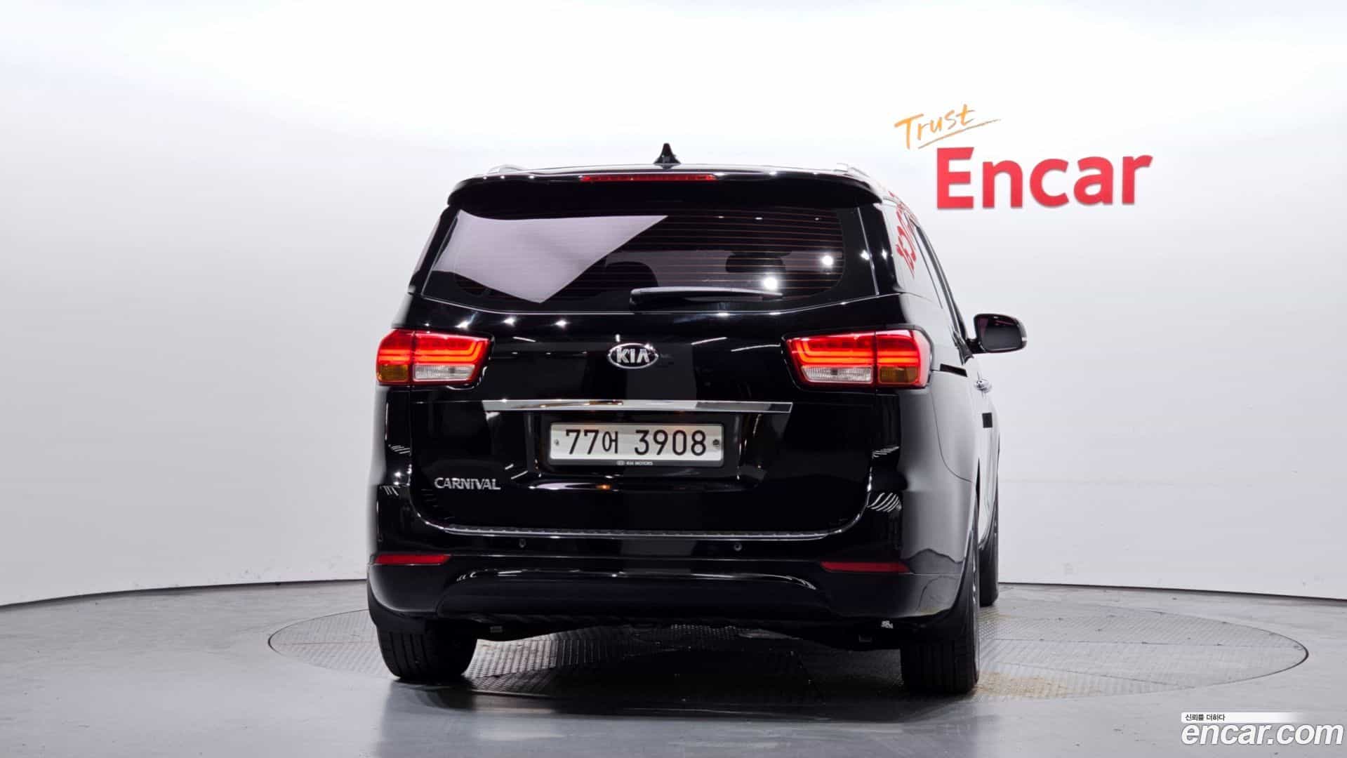 Canival Kia 2017.7-OUTER-004