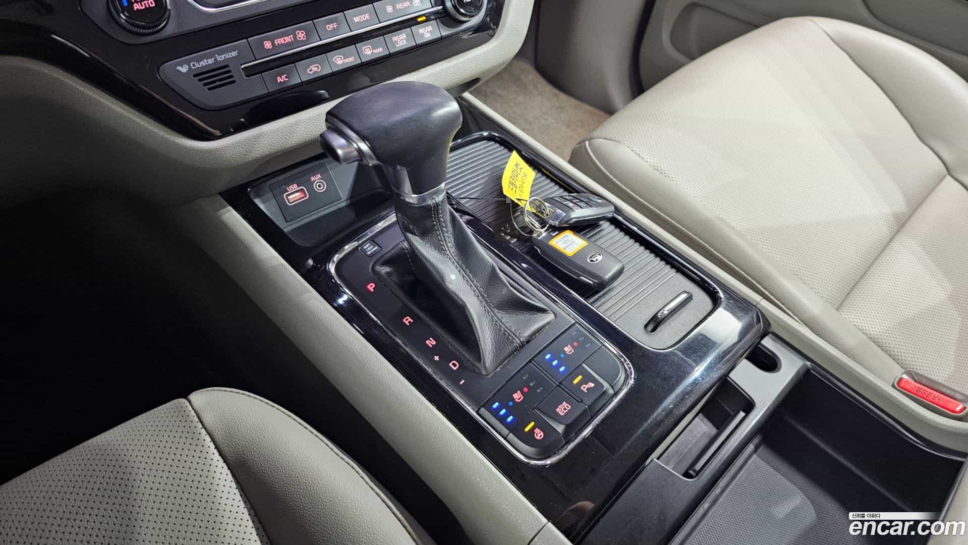 Canival Kia 2017.7-INNER-009